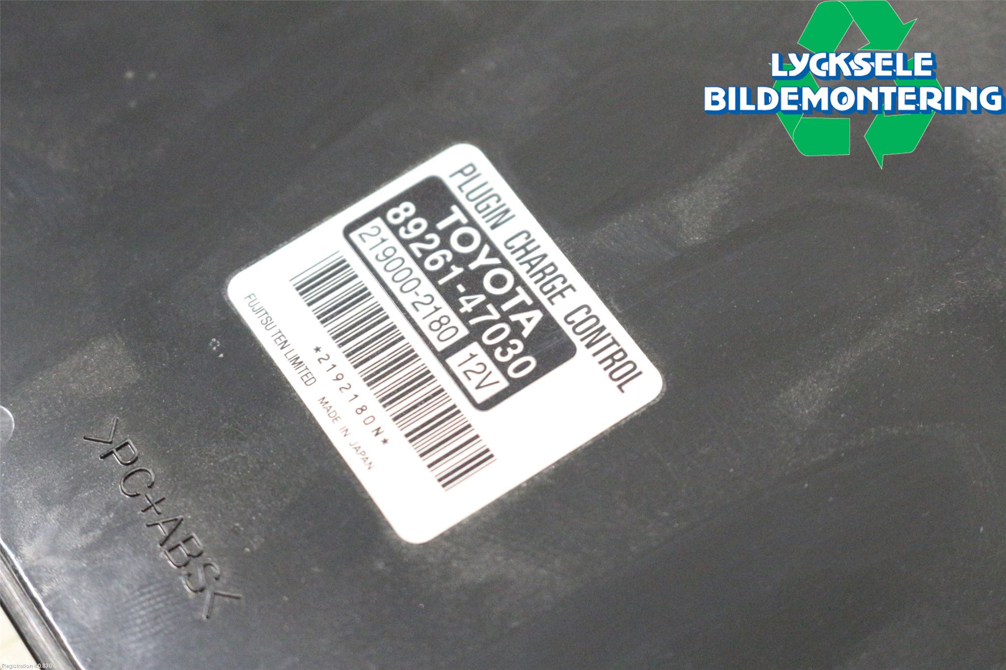Toyota PRIUS ZVW30 09-20 Batteriladdare Högspänning