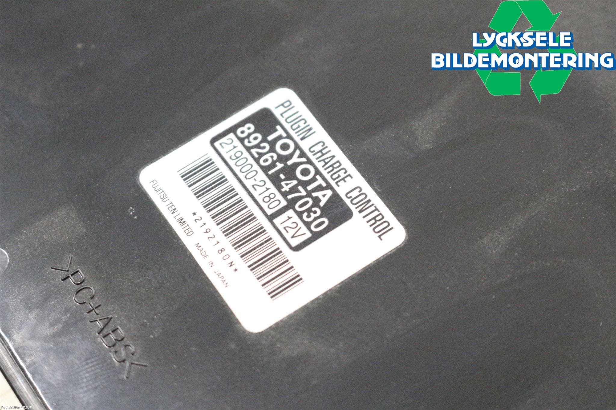 Toyota PRIUS ZVW30 09-20 Batteriladdare Högspänning