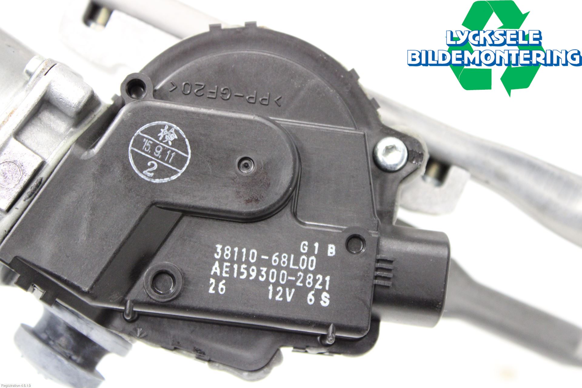 Suzuki SWIFT 11-16 Torkarmotor Vindruta