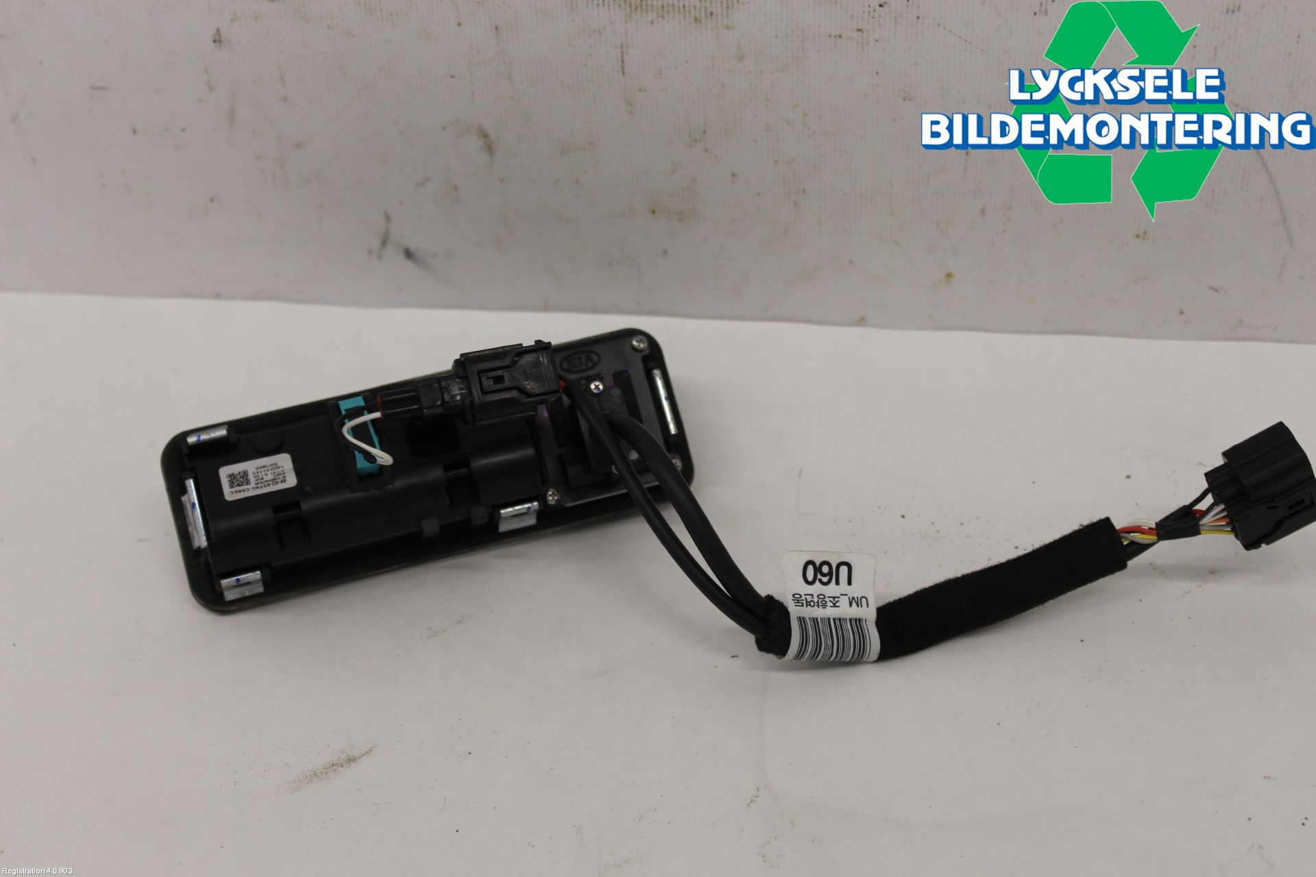 Kia SORENTO 15-20 Bakluckehandtag