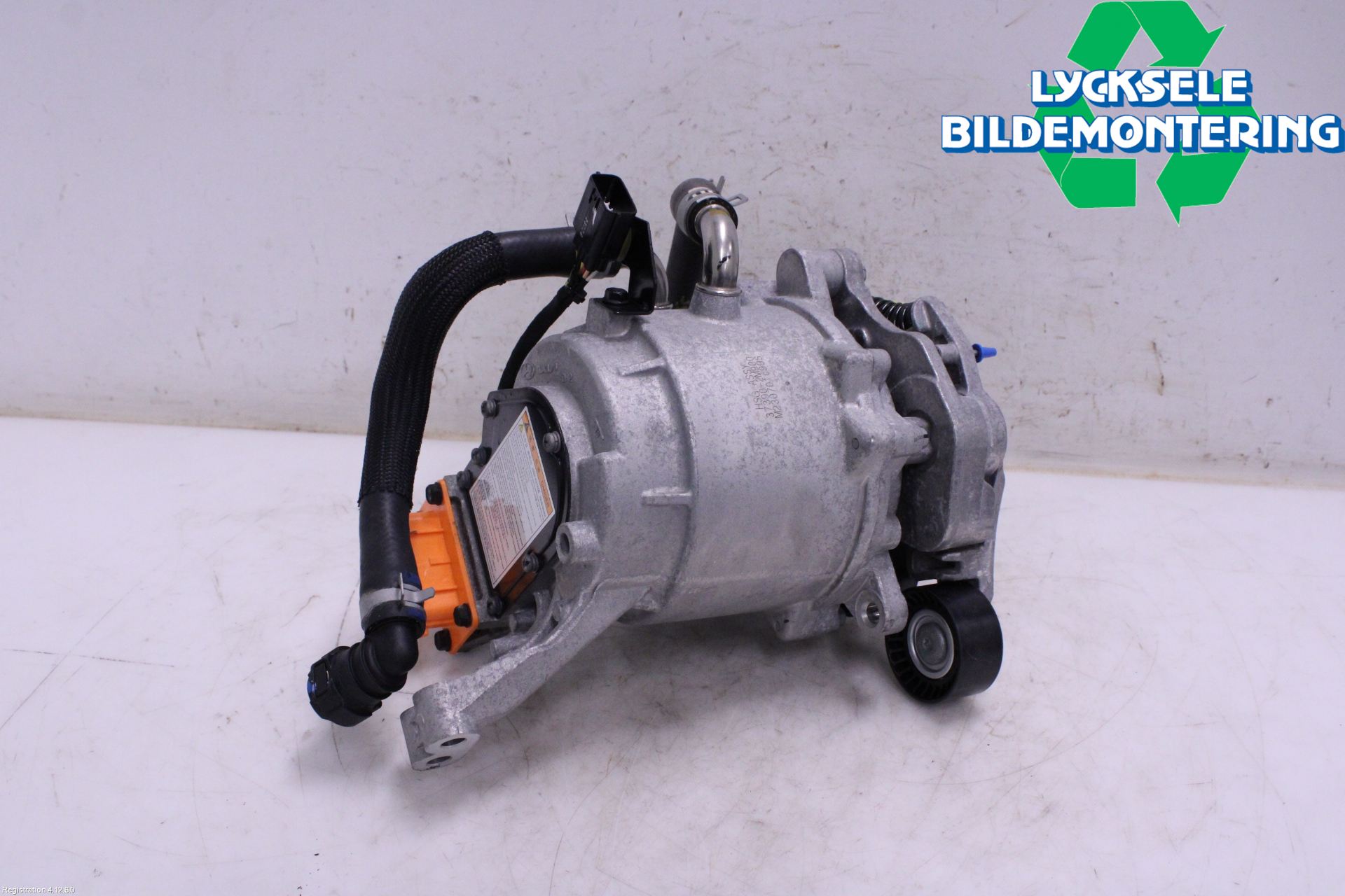 Kia SPORTAGE (NQ5) 22- Generator
