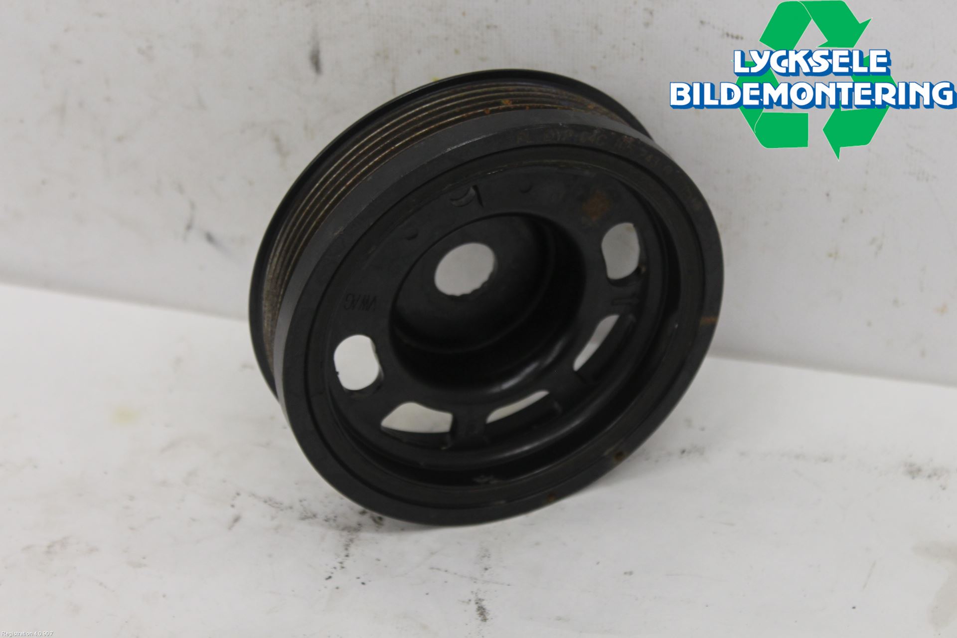 Skoda KAROQ 18- Remskiva