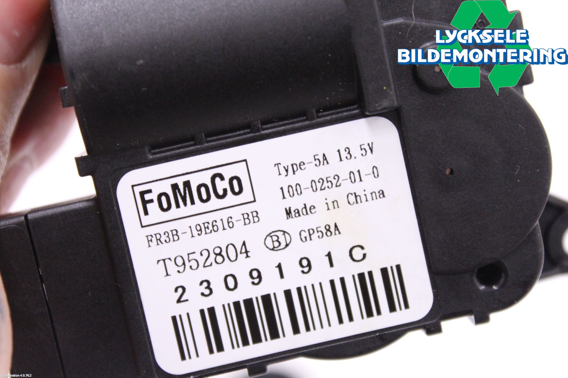 Ford MUSTANG VI 15-22 Ac Reglermotor