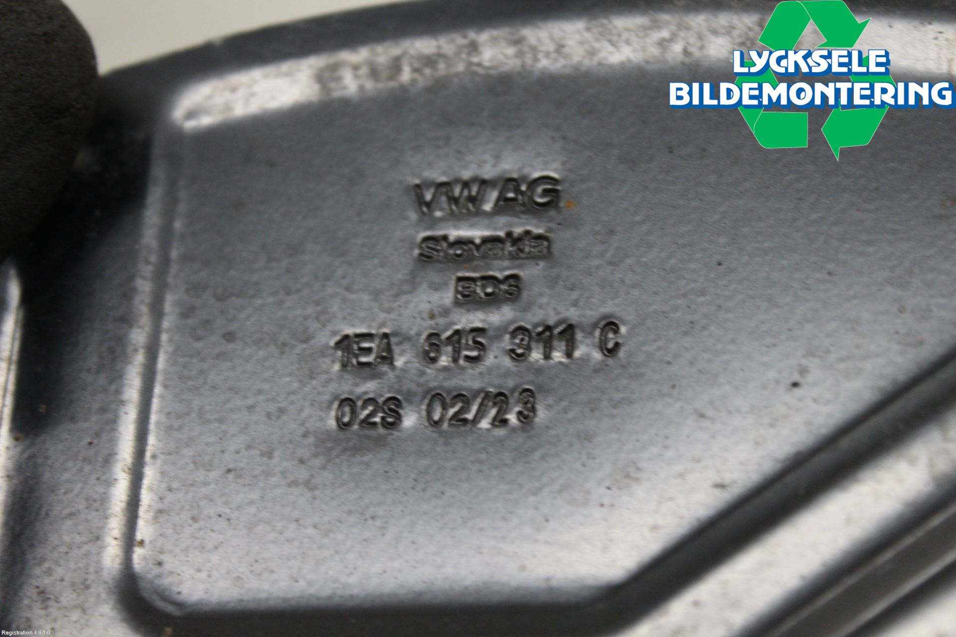 Volkswagen VW ID.3 21- Bromssköld Fram