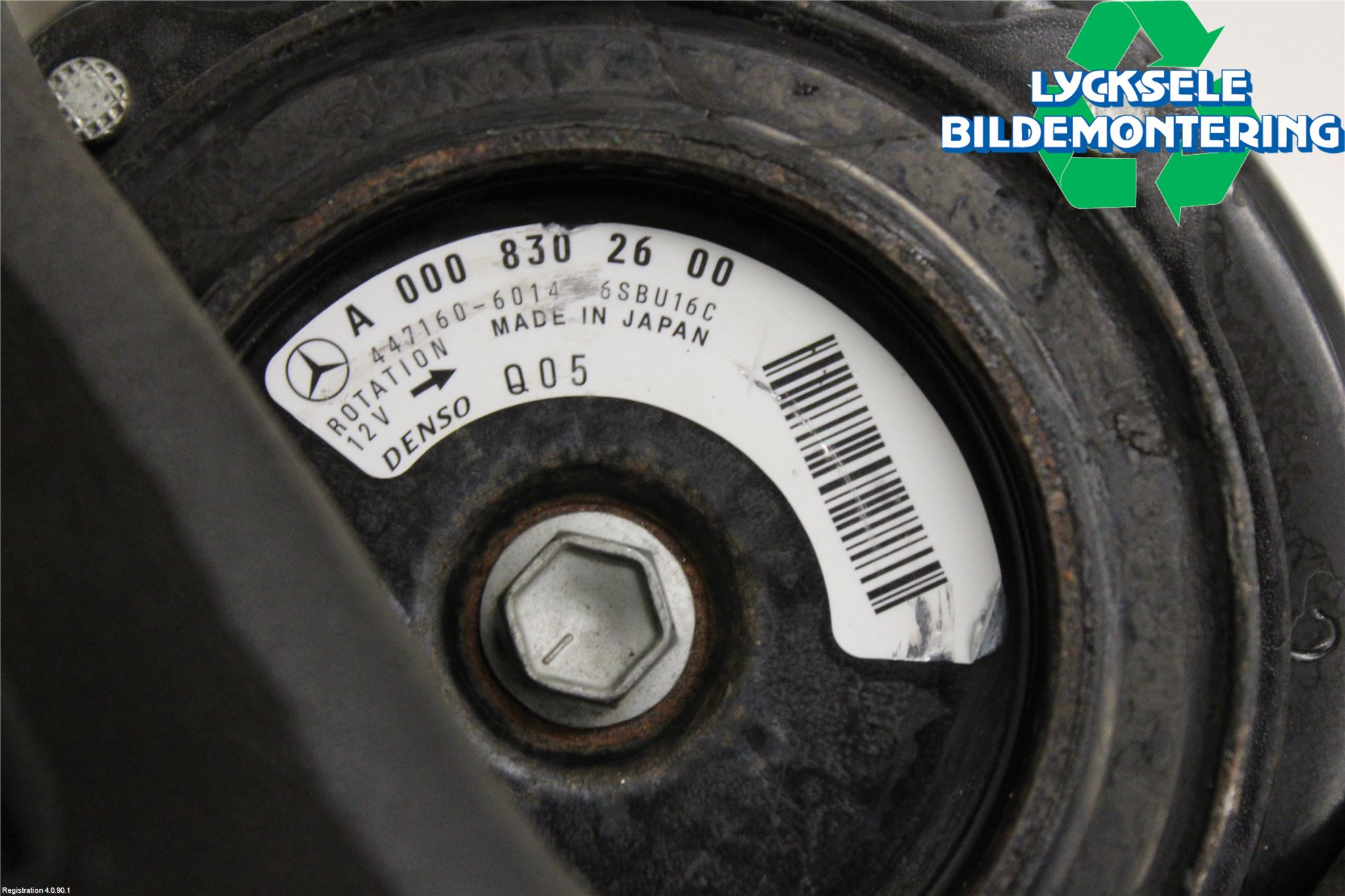 Mercedes-Benz MB E-KLASS (W212) 09-16 Ac Kompressor