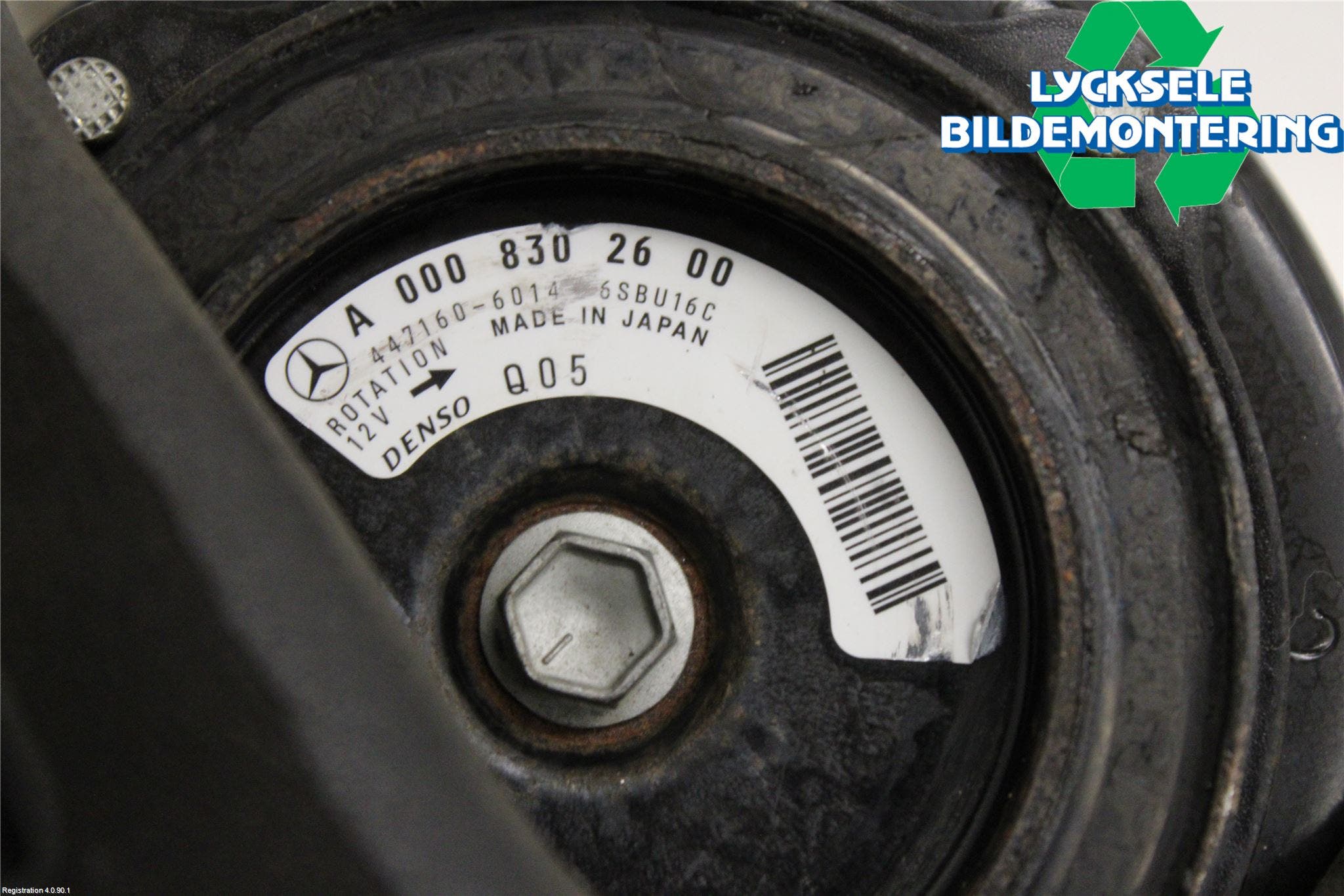 Mercedes-Benz MB E-KLASS (W212) 09-16 Ac Kompressor