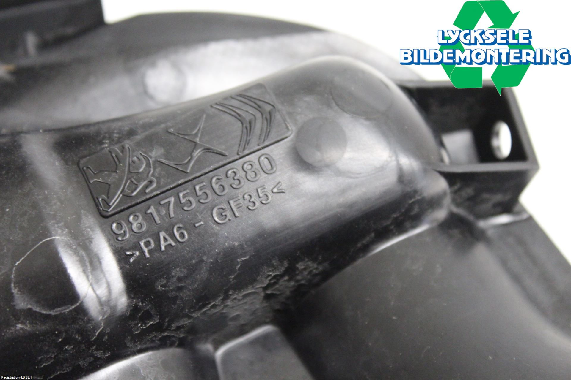 Peugeot 508 19- Grenrör Insug