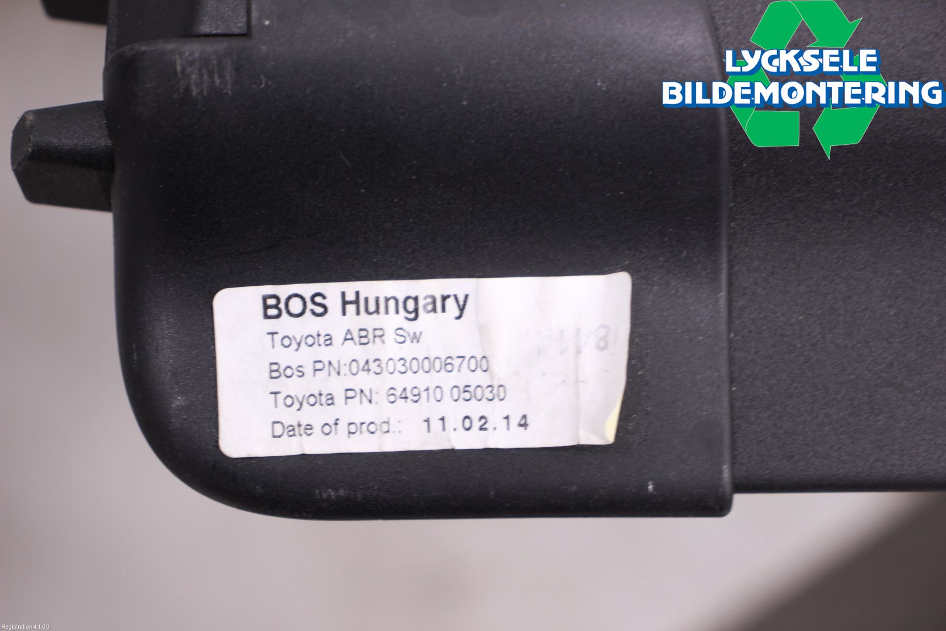 Toyota AVENSIS 09-15 Insynskydd