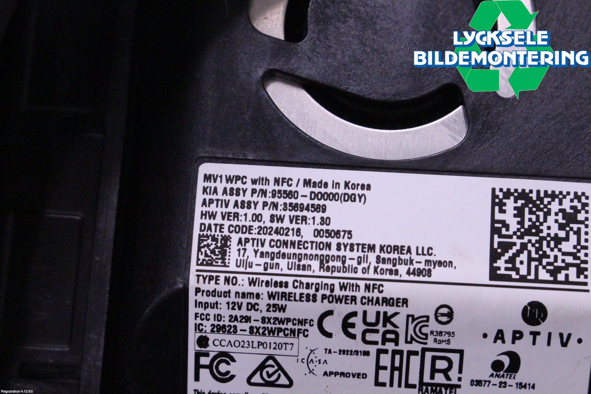 Kia EV9 24- Telefon