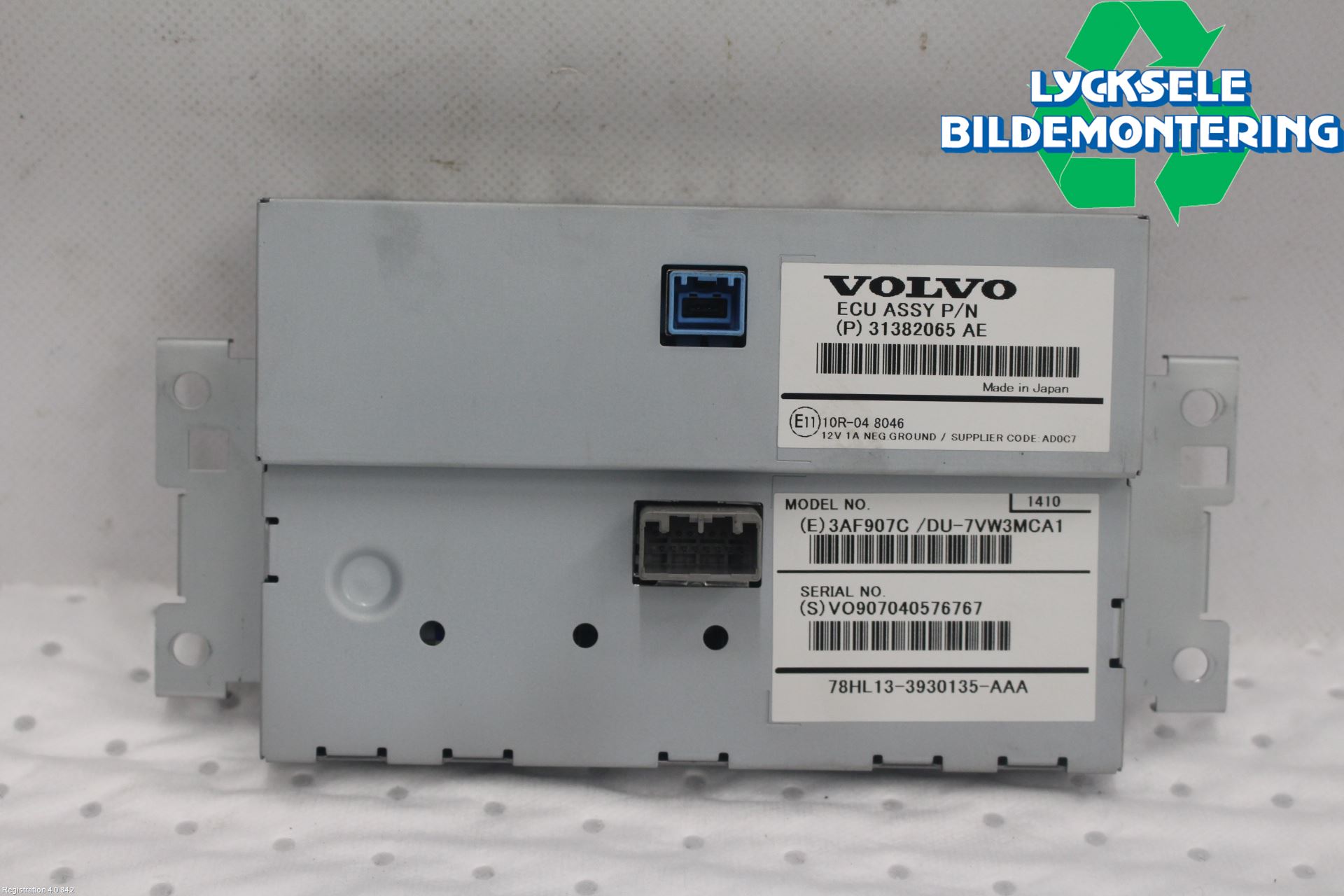 Volvo V60 14-18 Multifunktionsdisplay