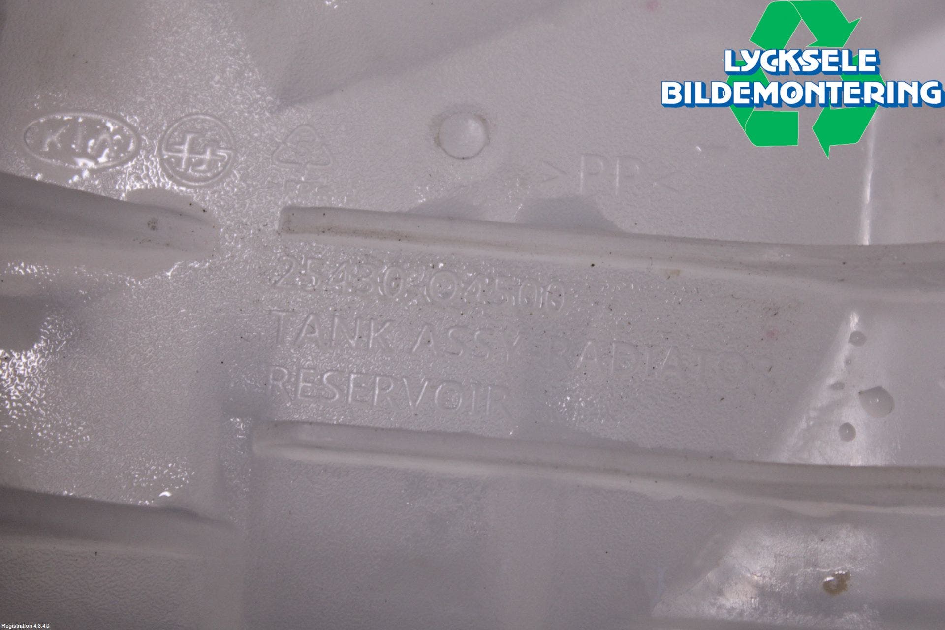 Kia NIRO (DE) 17-22 Expansionstank