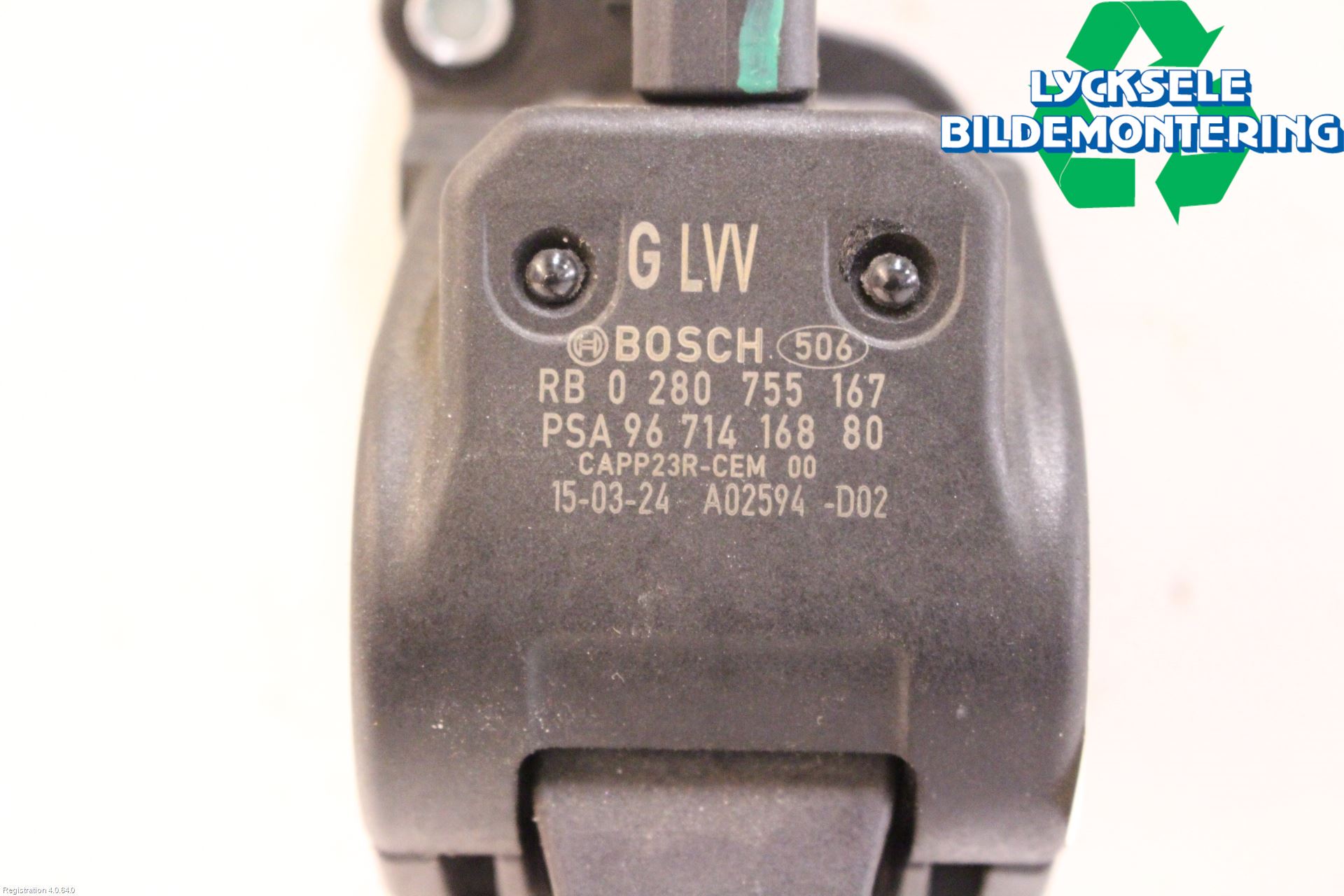 Citroen DS5 Gaspedal