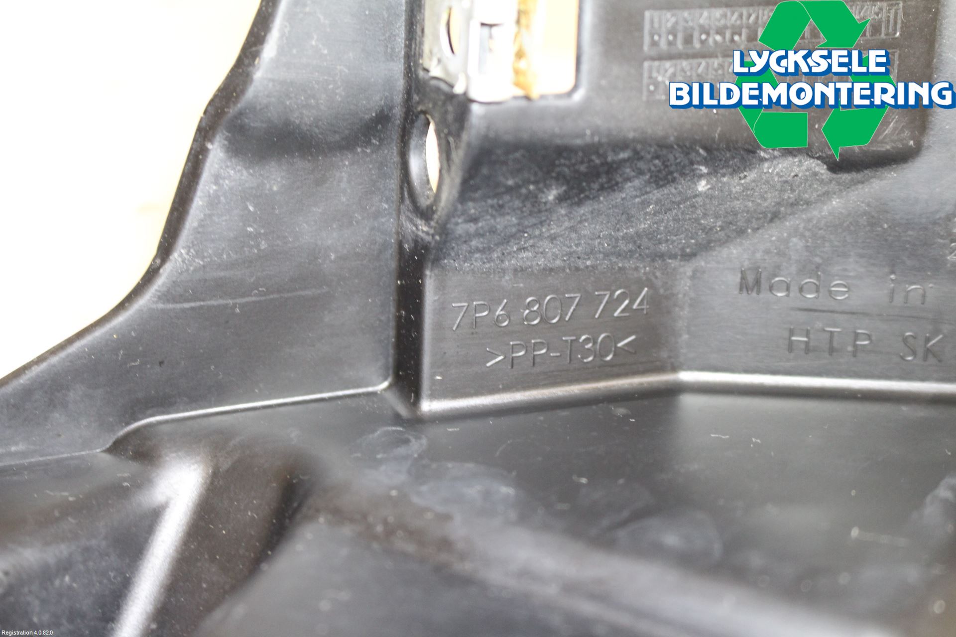 Volkswagen VW TOUAREG 7P 11-18 Dimljussarg Fram