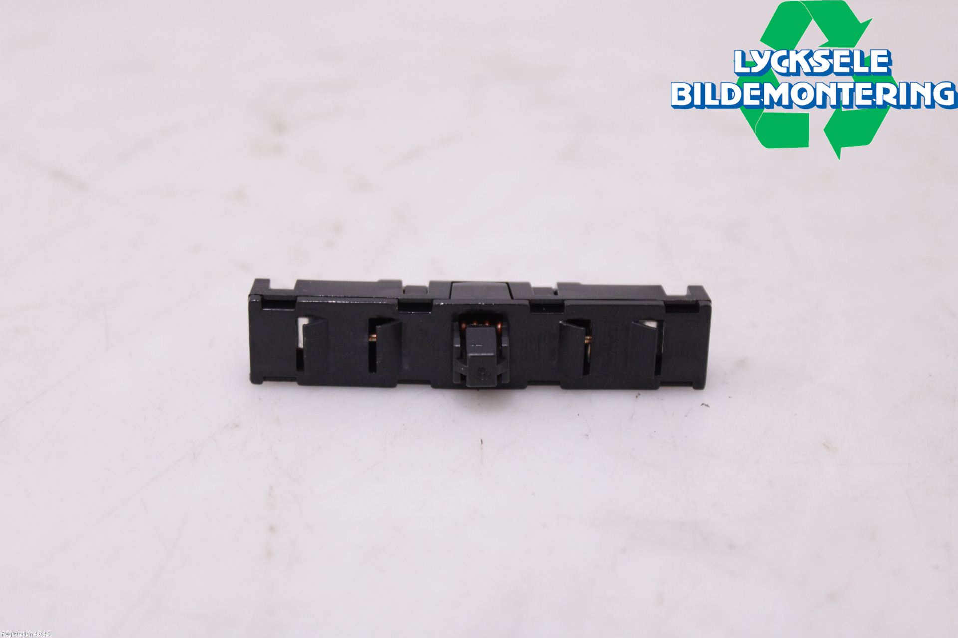 Skoda KAMIQ 20- Antennförstärkare