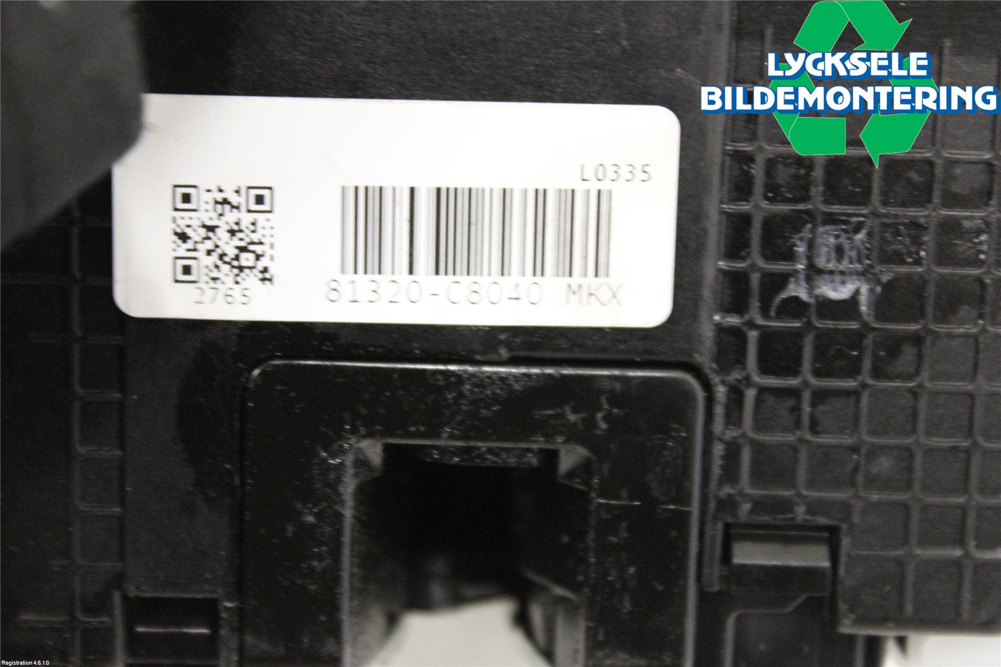 Hyundai i20 GB 15-20 Låskista-Dörrlås