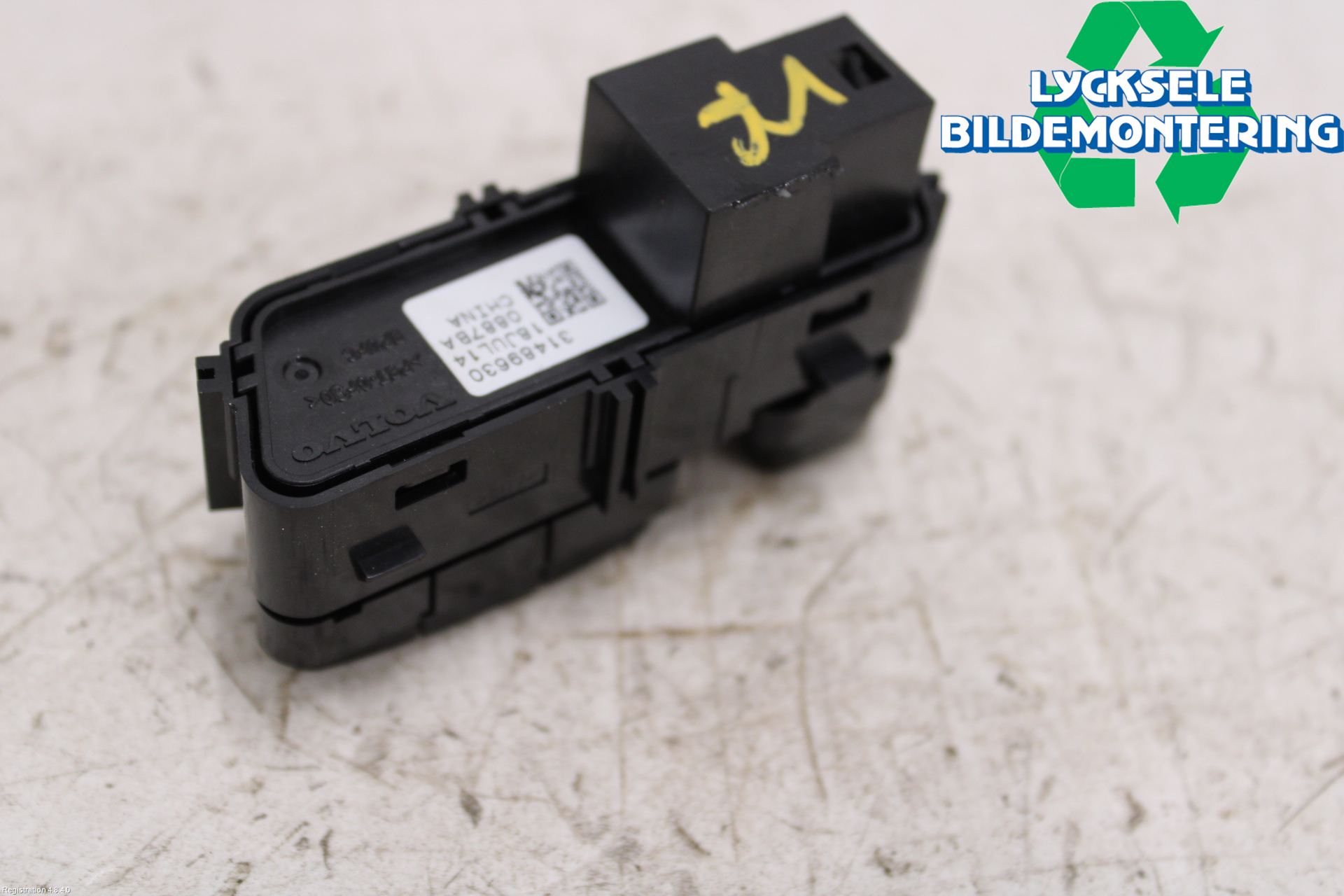 Volvo V60 19- Strömställare Stolminne