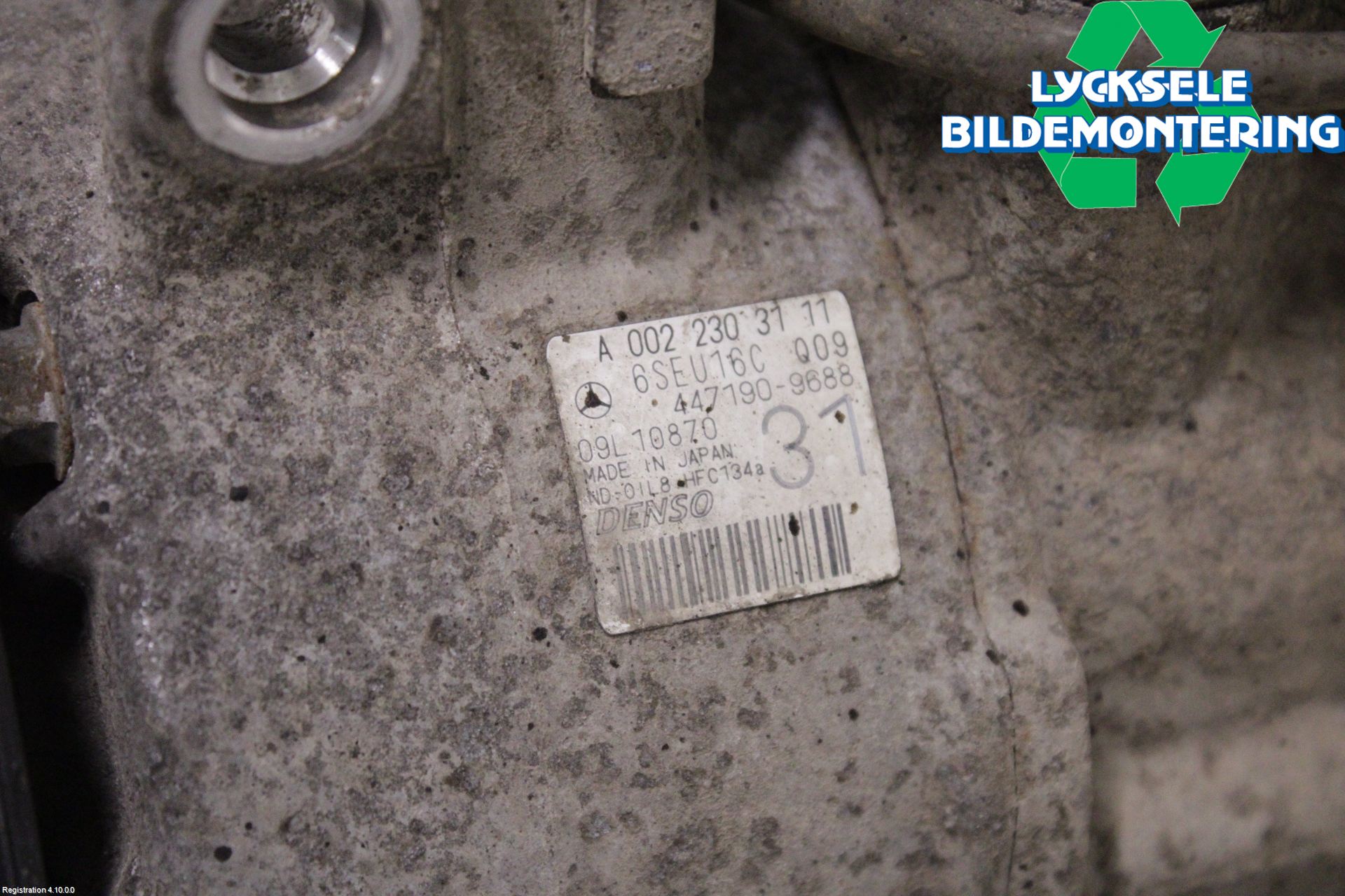 Mercedes-Benz MB E-KLASS (W212) 09-16 Ac Kompressor