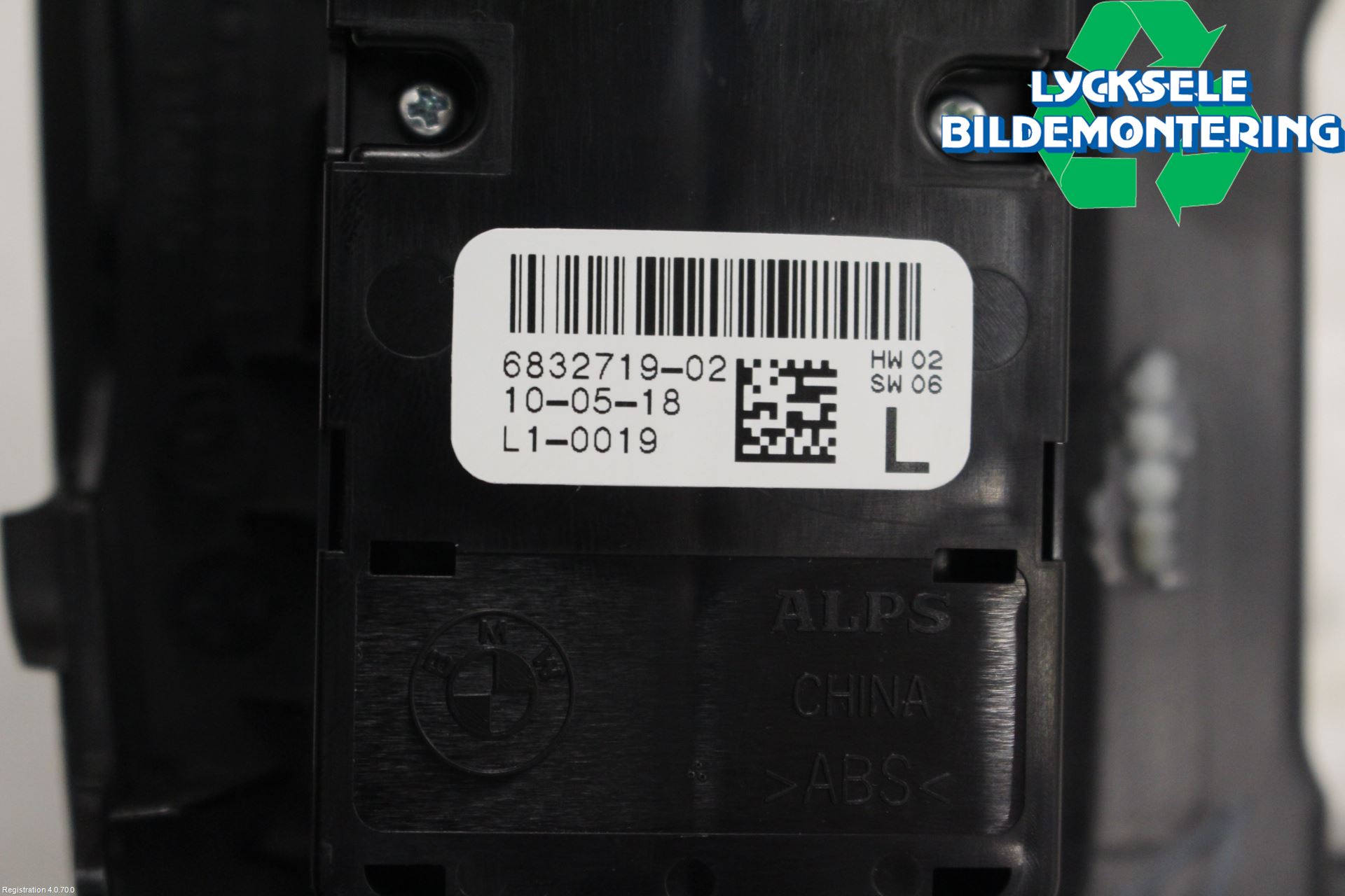 BMW X3 G01 18- Strömställare Elhiss