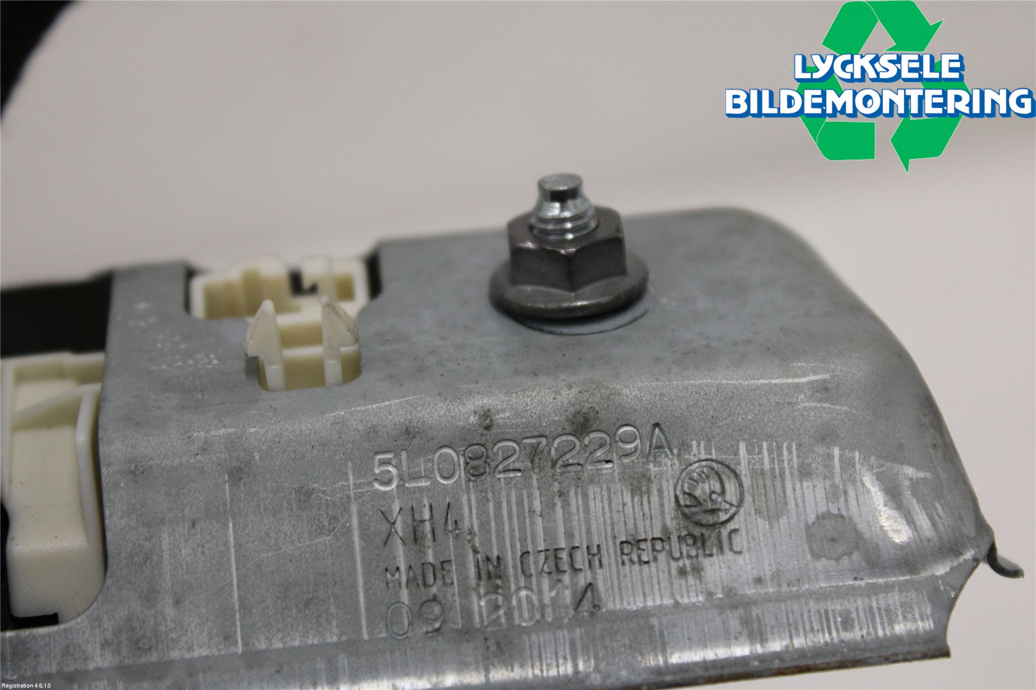 Skoda YETI Bakluckehandtag