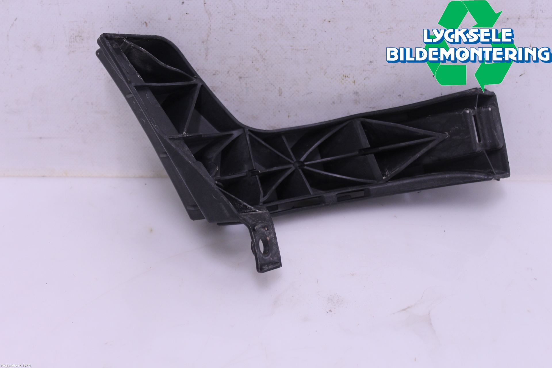 Seat IBIZA IV 08-16 Stötfångarfäste Bak Hö