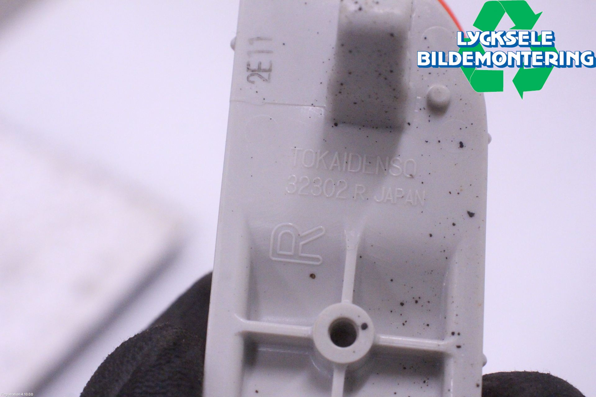 Subaru XV 12-17 Dimljus/Reflex Bak