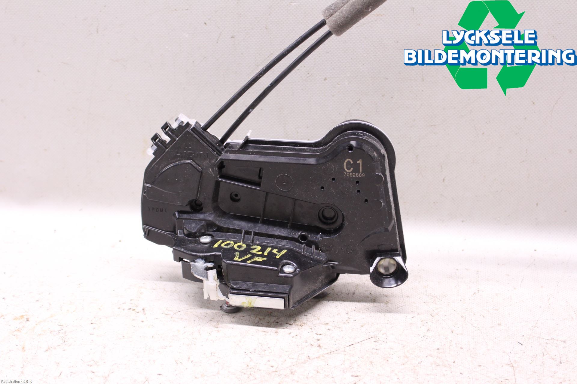 Subaru XV 18-22 Låskista-Dörrlås