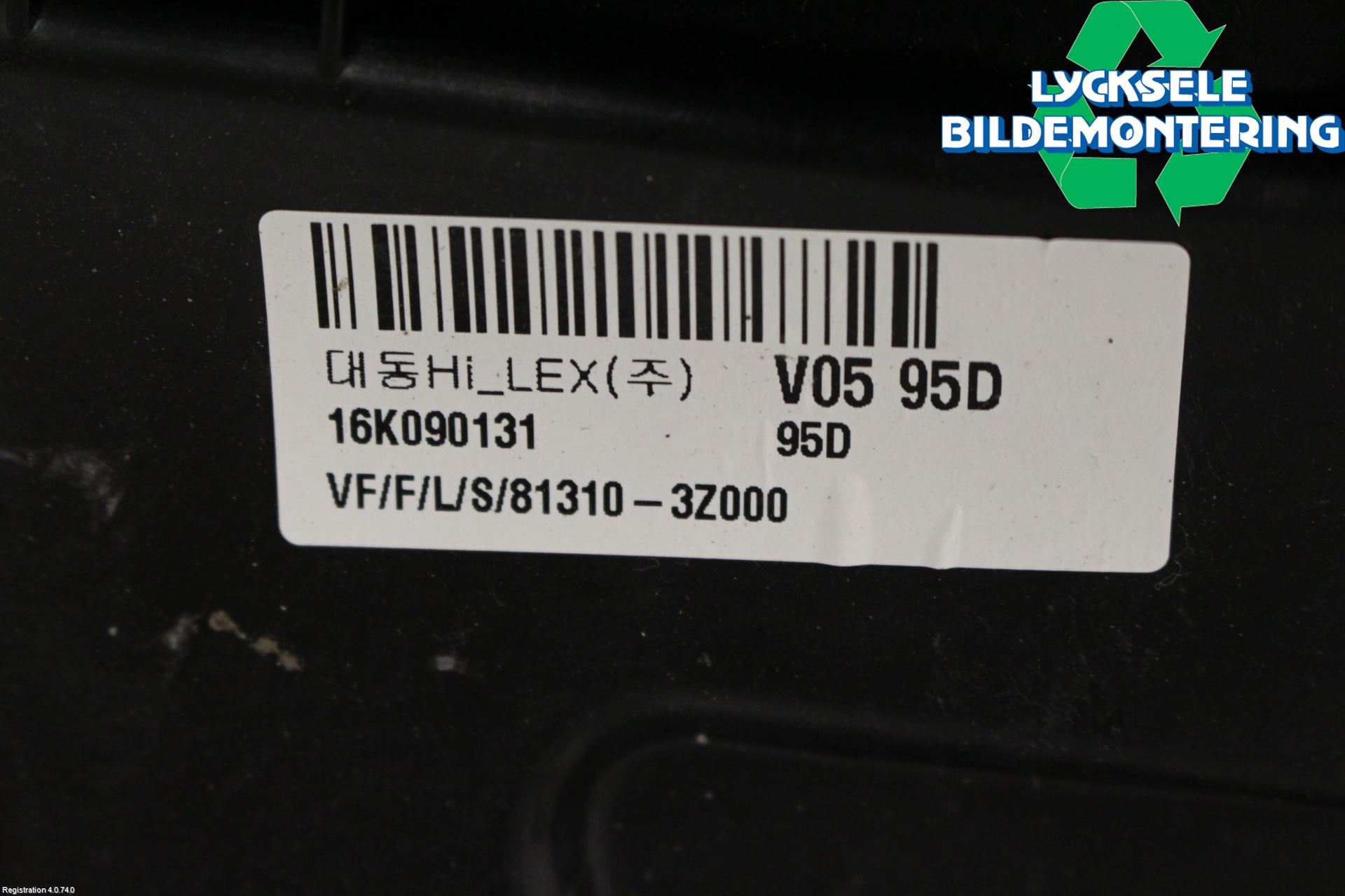 Hyundai i40 16-18 Fönsterhissmekanism