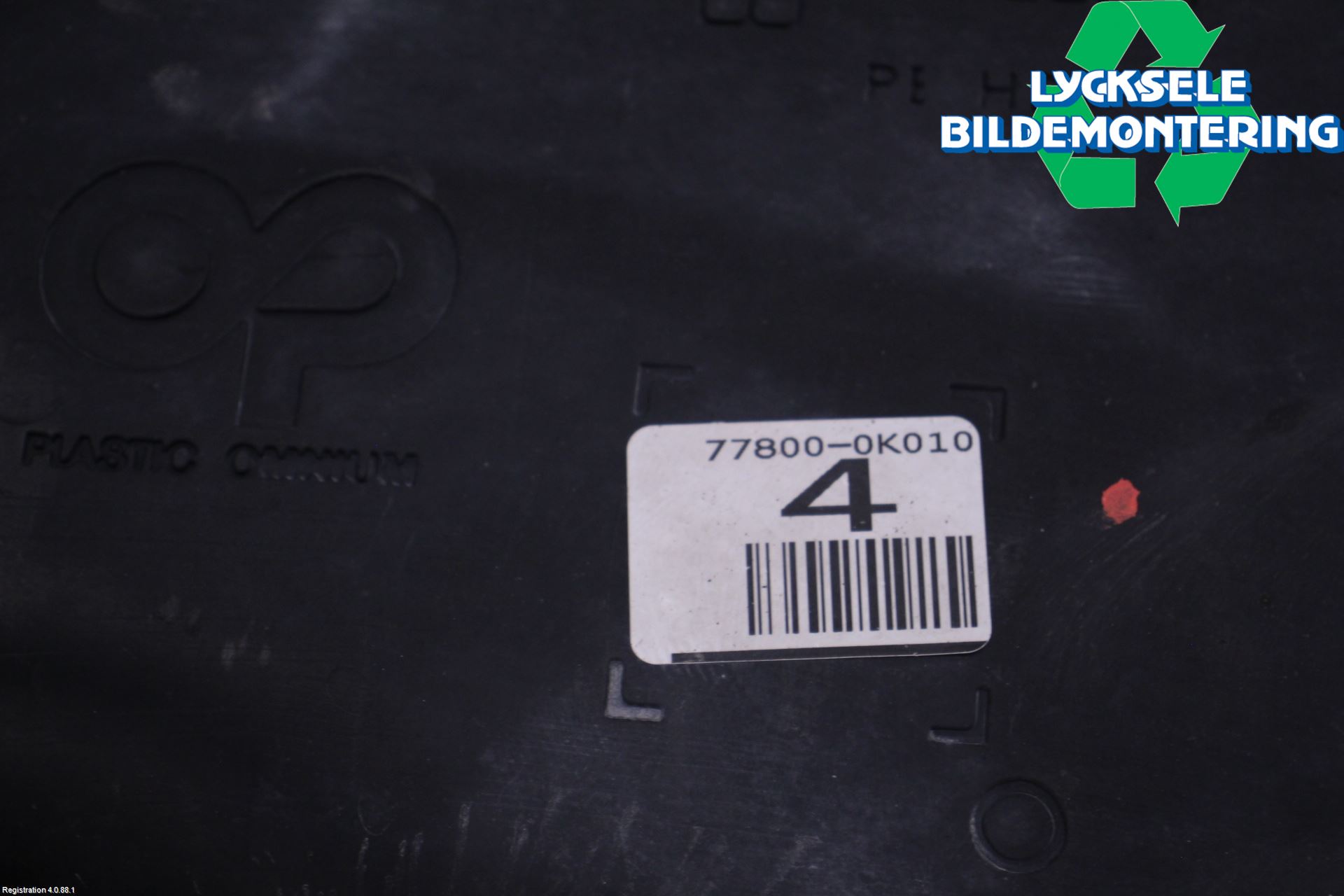 Toyota HILUX 16- Adblue Tank