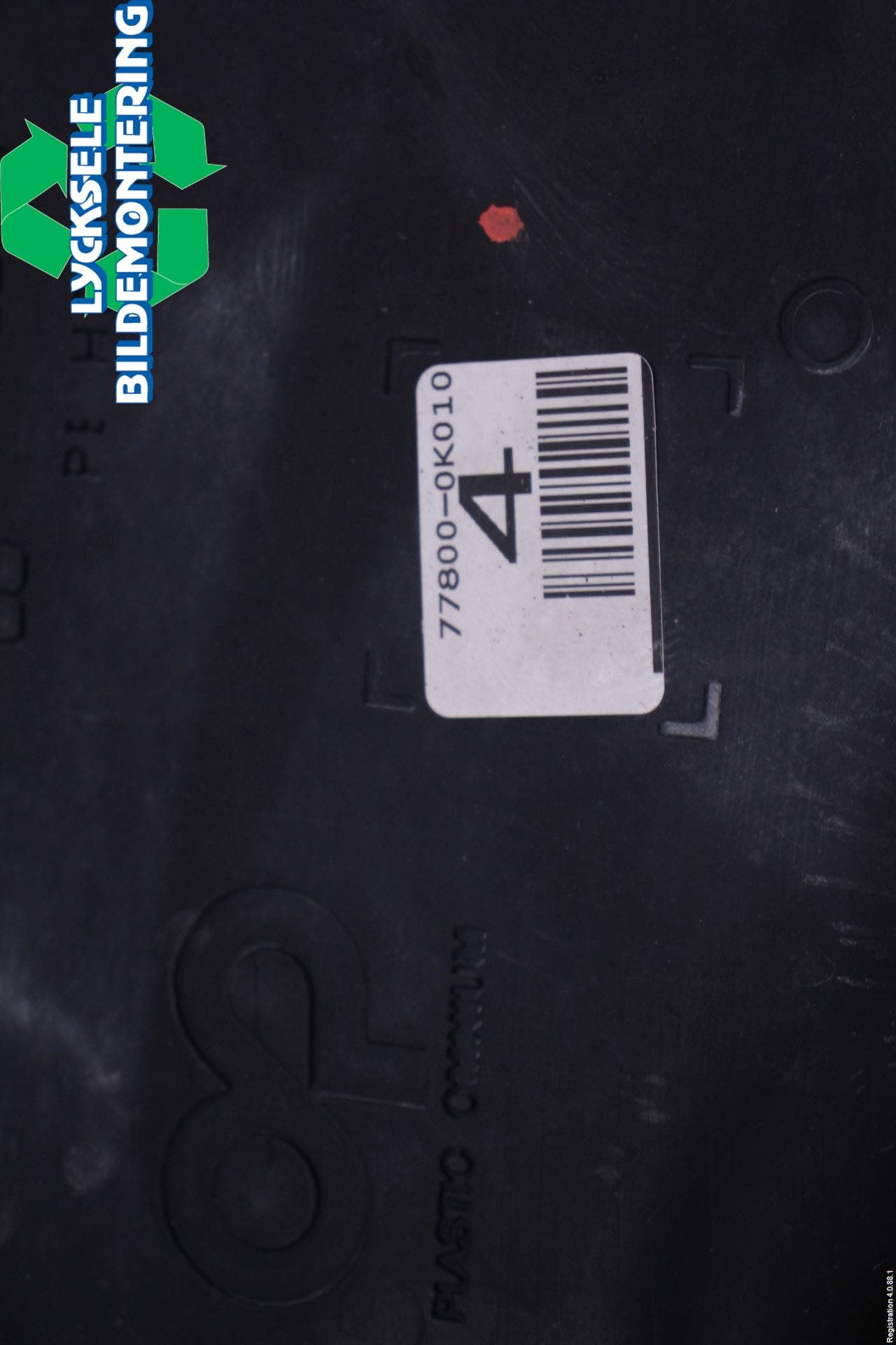 Toyota HILUX 16- Adblue Tank