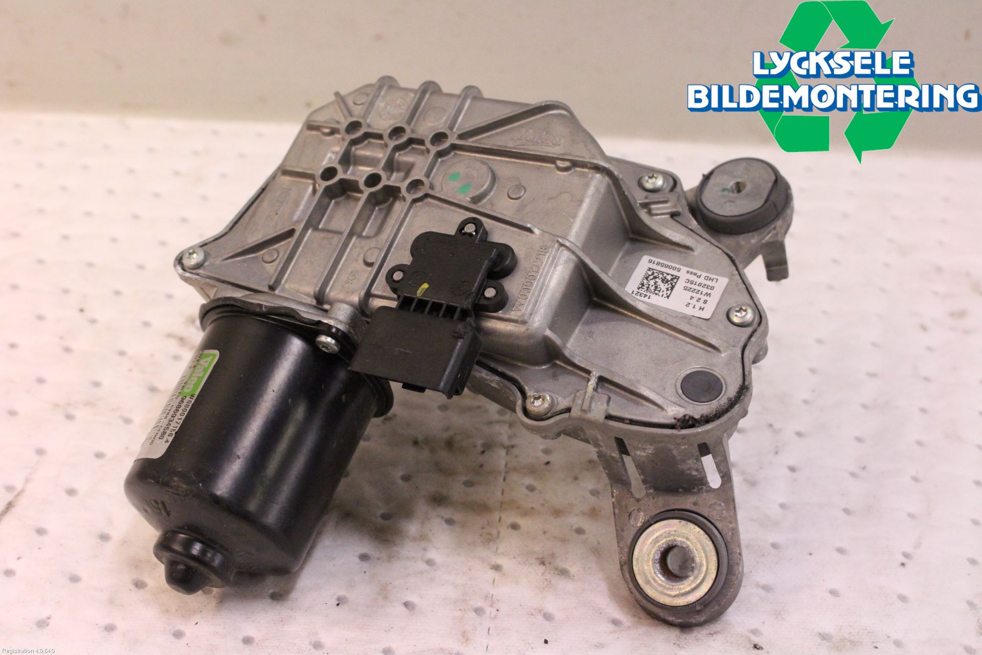 Citroen DS5 Torkarmotor Vindruta