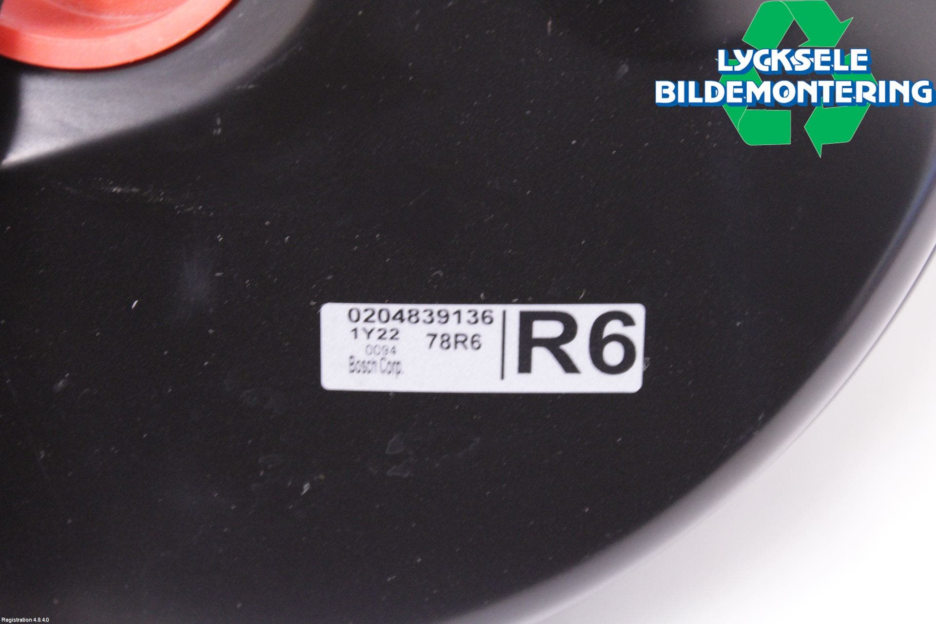 Suzuki JIMNY 81-21 Bromsservo