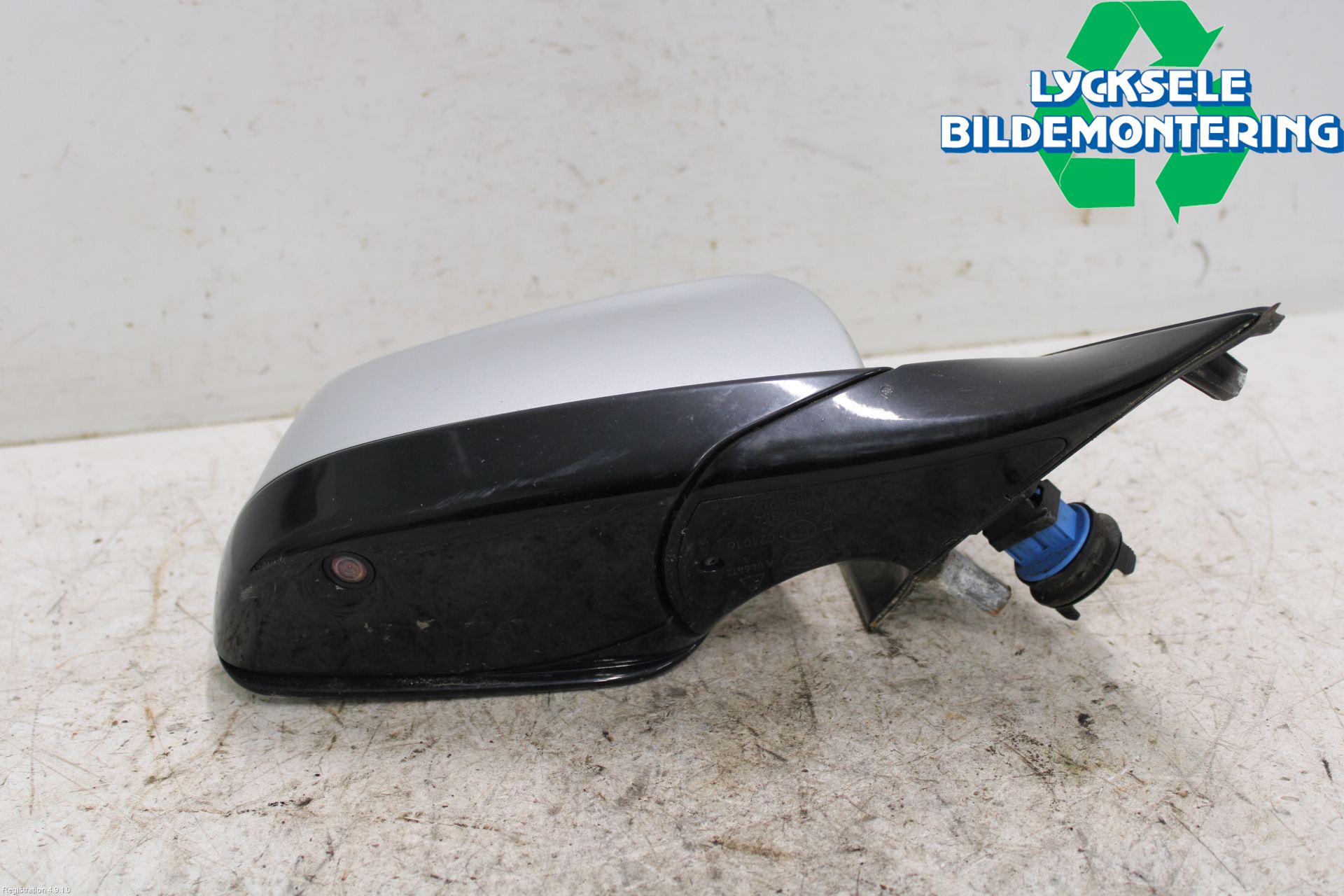 BMW 5 F10/F11/F18 09-17 Spegel Yttre El Hö