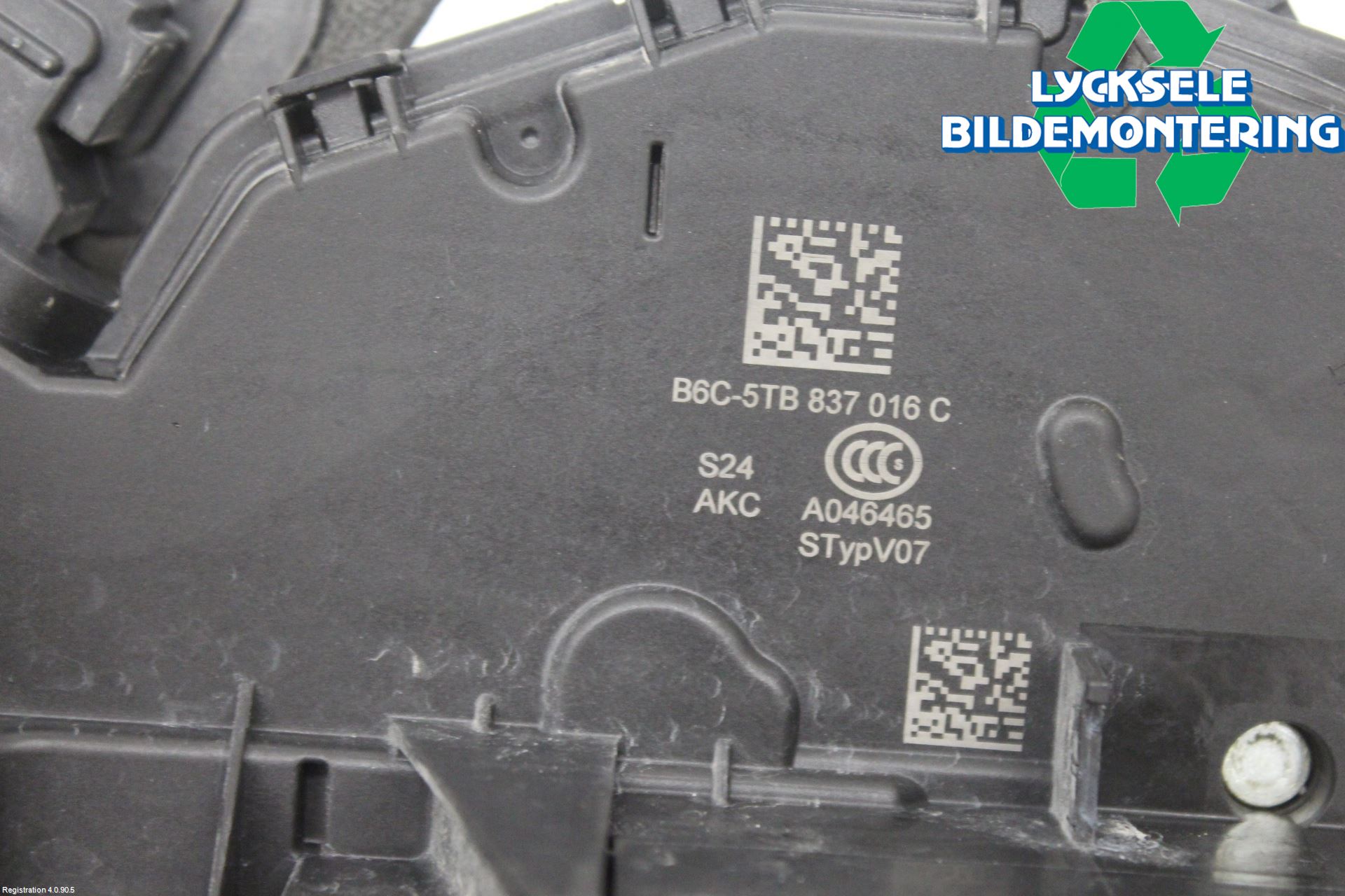 Volkswagen VW CADDY 21- Låskista-Dörrlås