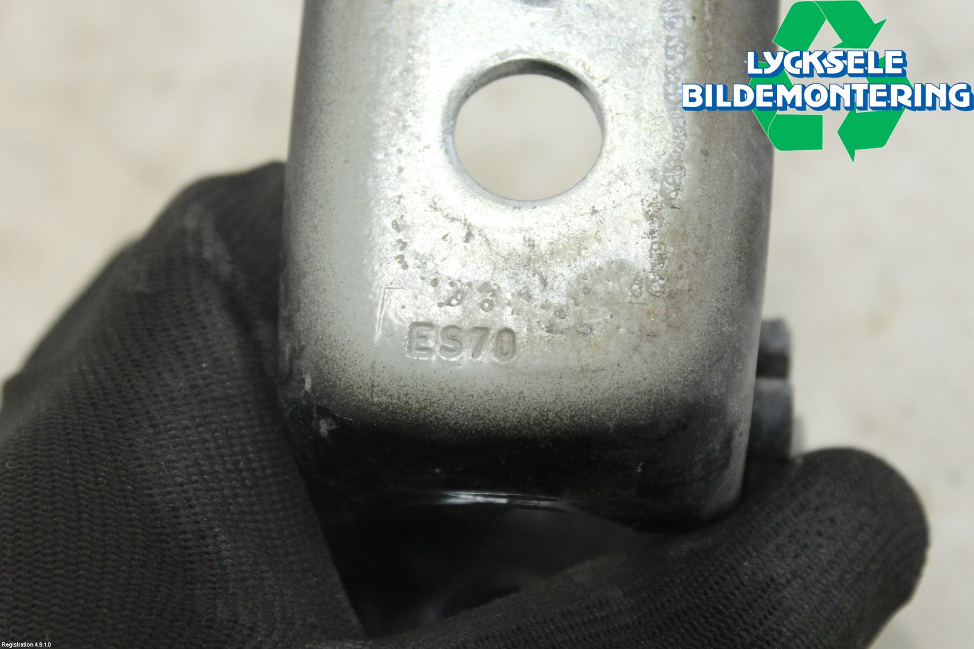 Peugeot PARTNER/E-PARTNER 19- Dörrgångjärn