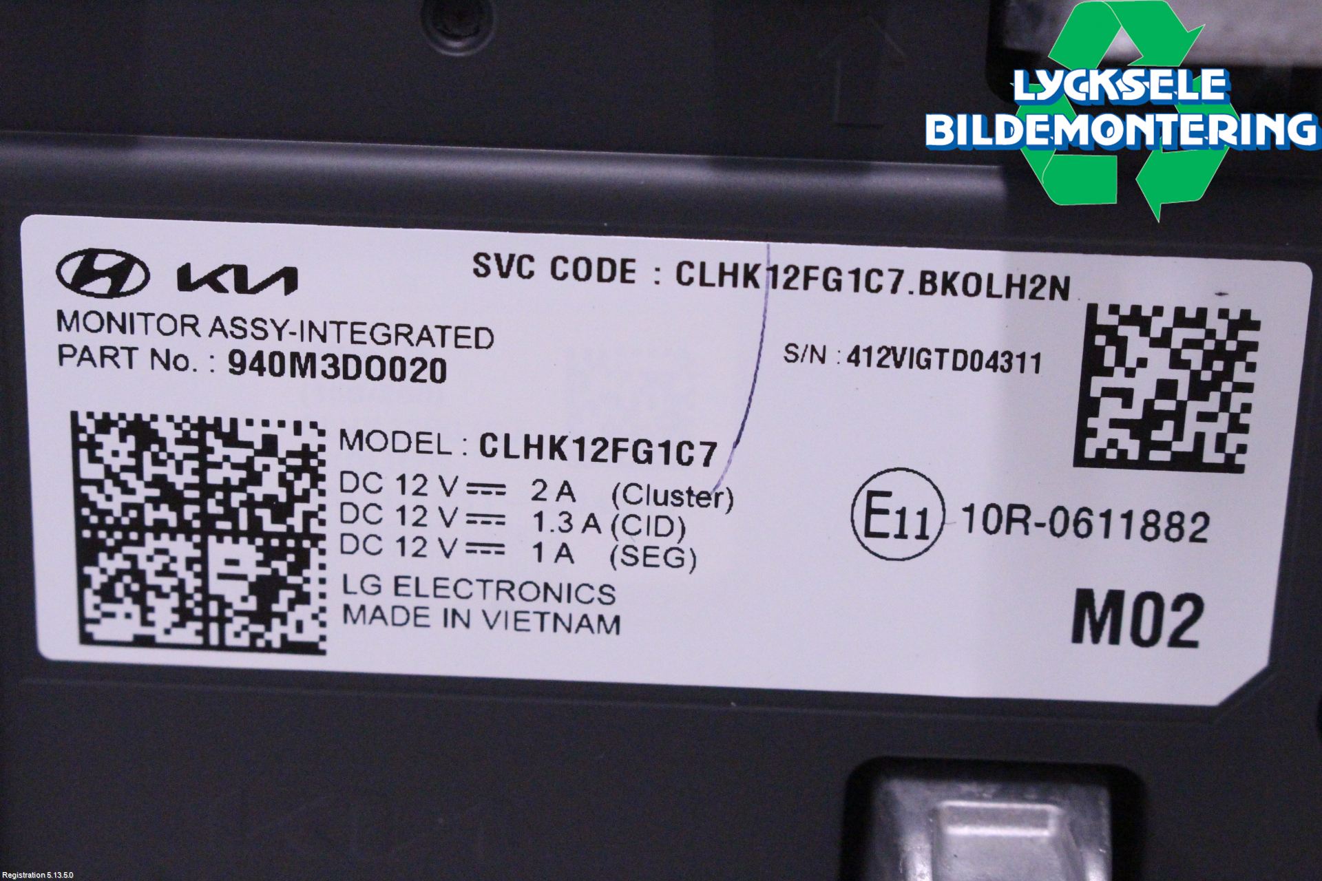 Kia EV9 24- Bildskärm