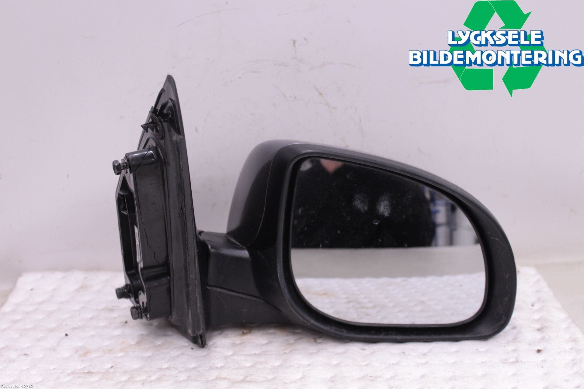 Hyundai i20 PB 09-14 Spegel Yttre El Hö