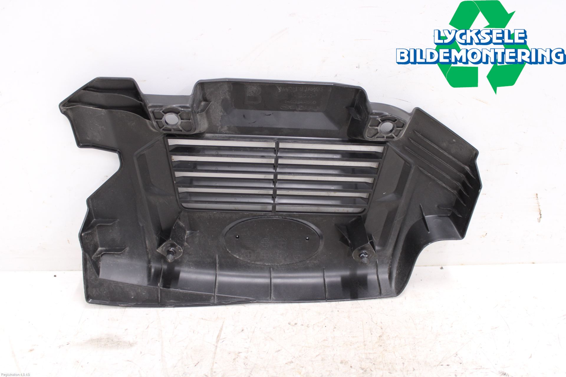 Subaru OUTBACK 21- Motorkåpa