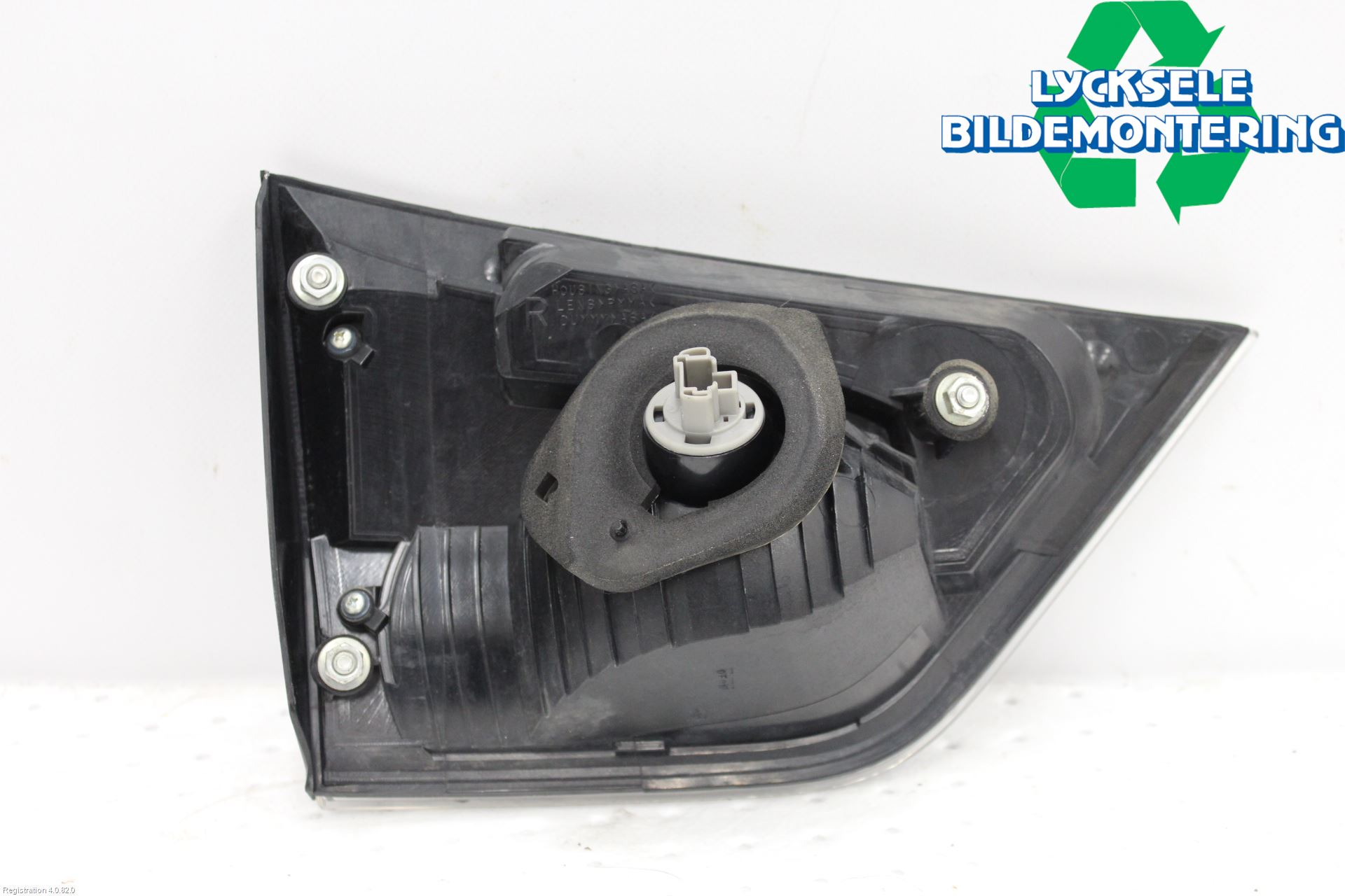 Mitsubishi OUTLANDER 07-12 Bakljus Lucka Hö