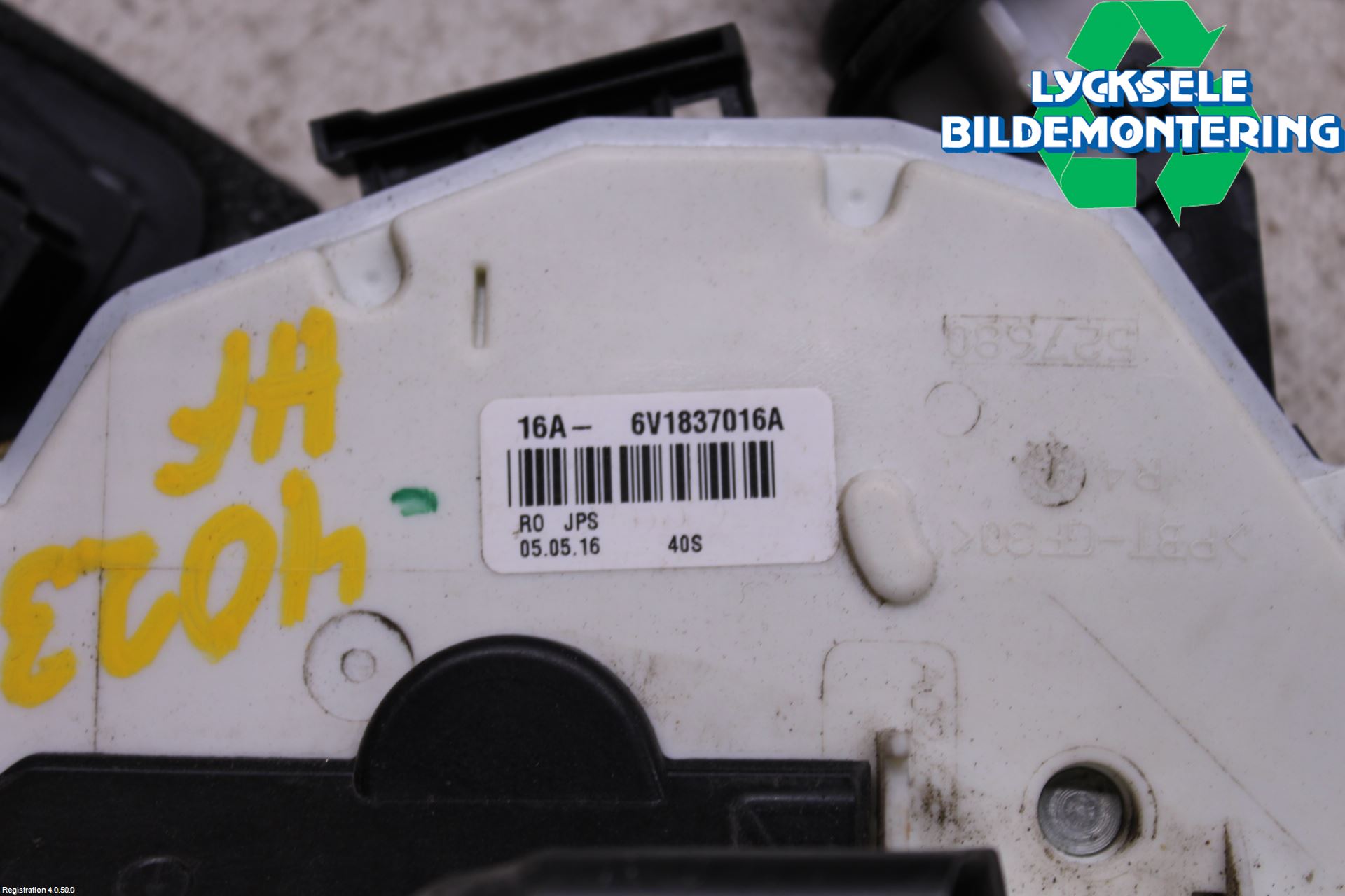 Skoda SUPERB 16-24 Låskista-Dörrlås