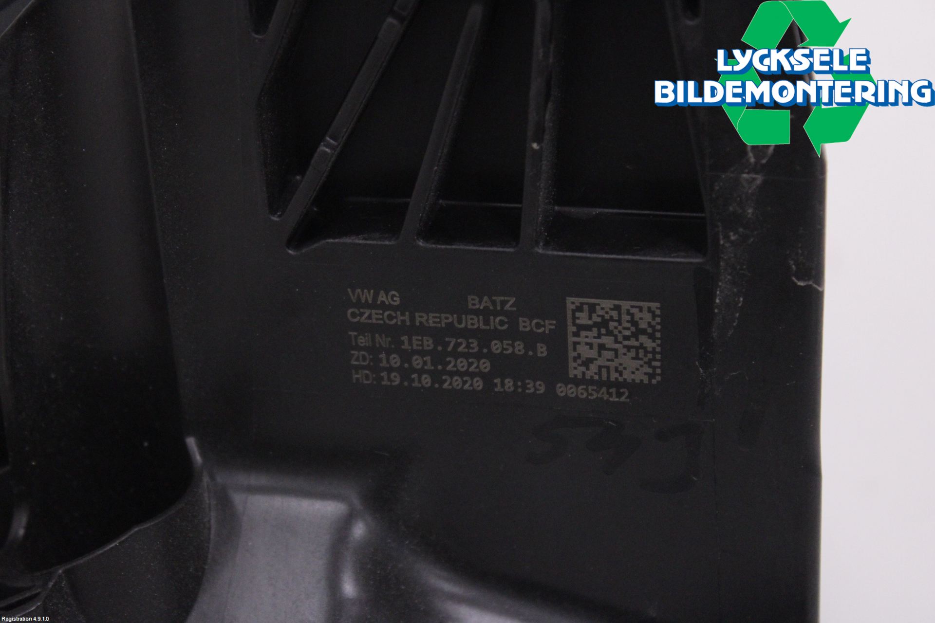 Volkswagen VW ID.3 21- Bromspedal