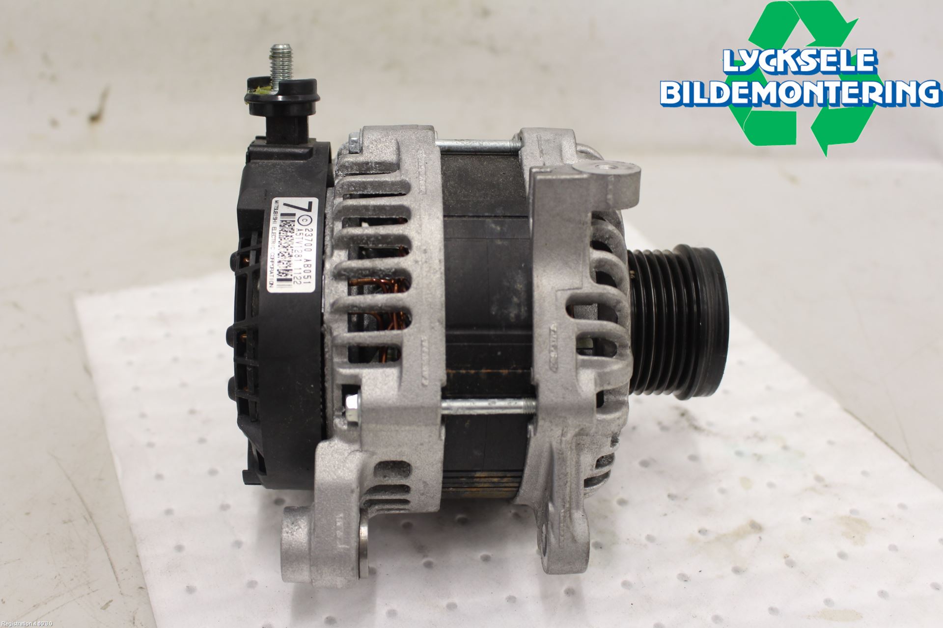 Subaru OUTBACK 21- Generator