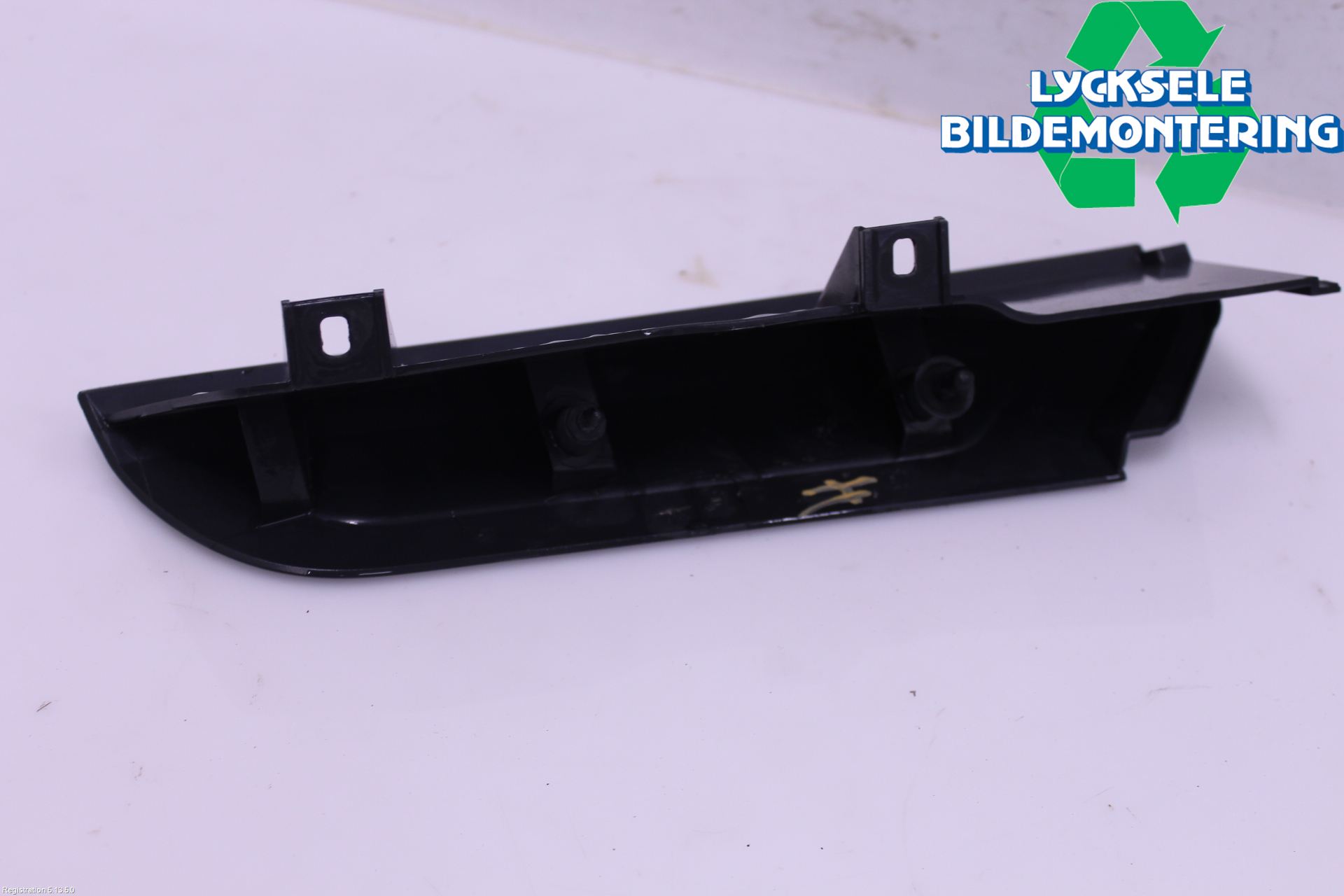 Ford TRANSIT/TOURNEO CONNECT 13-22 Bakljussarg