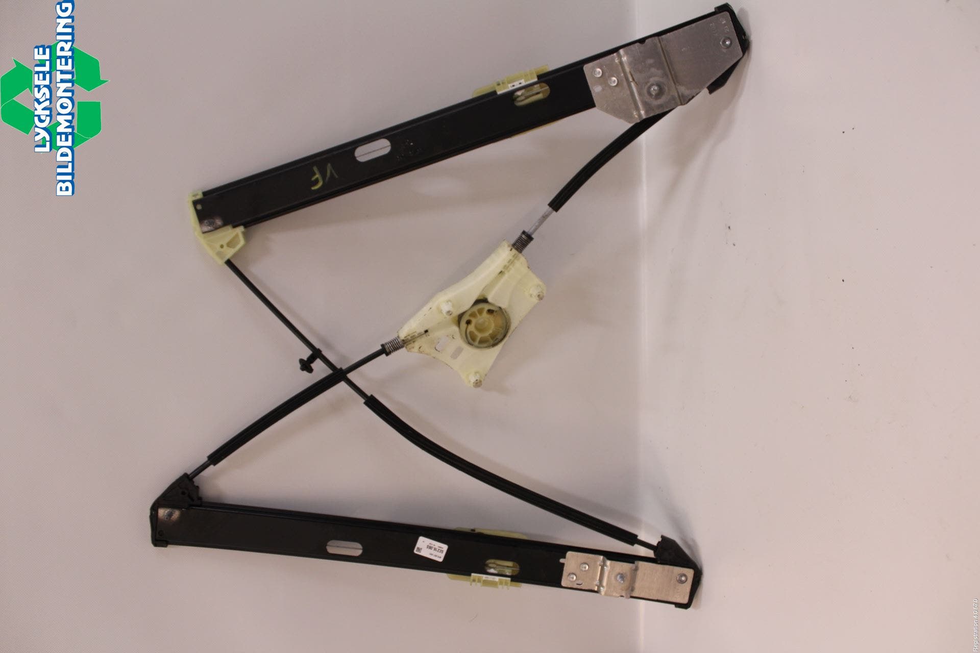 Seat ARONA Fönsterhissmekanism