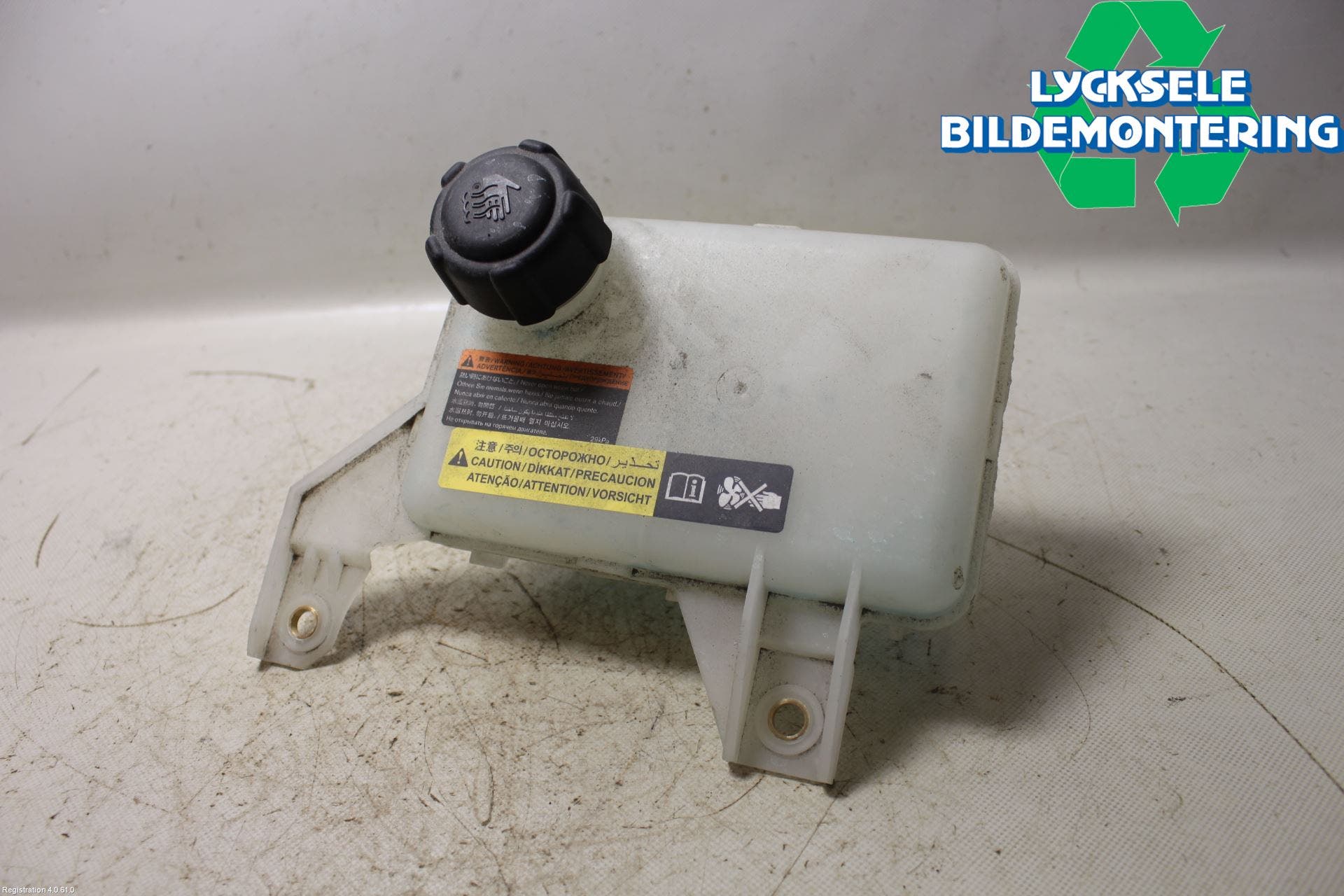 Nissan LEAF 18- Expansionstank