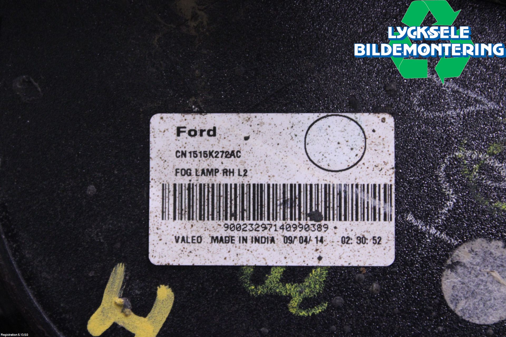 Ford KUGA 13-16 Dimljus/Reflex Bak