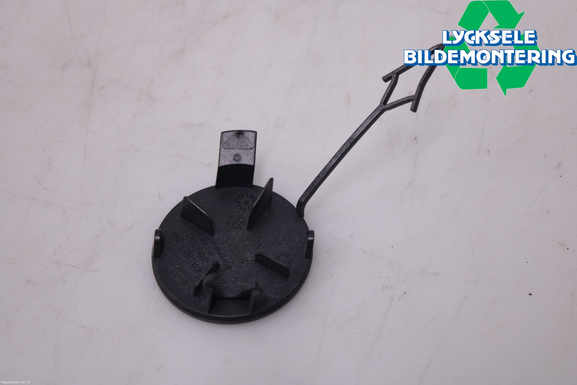 Volkswagen VW ID.3 21- Front Övrigt