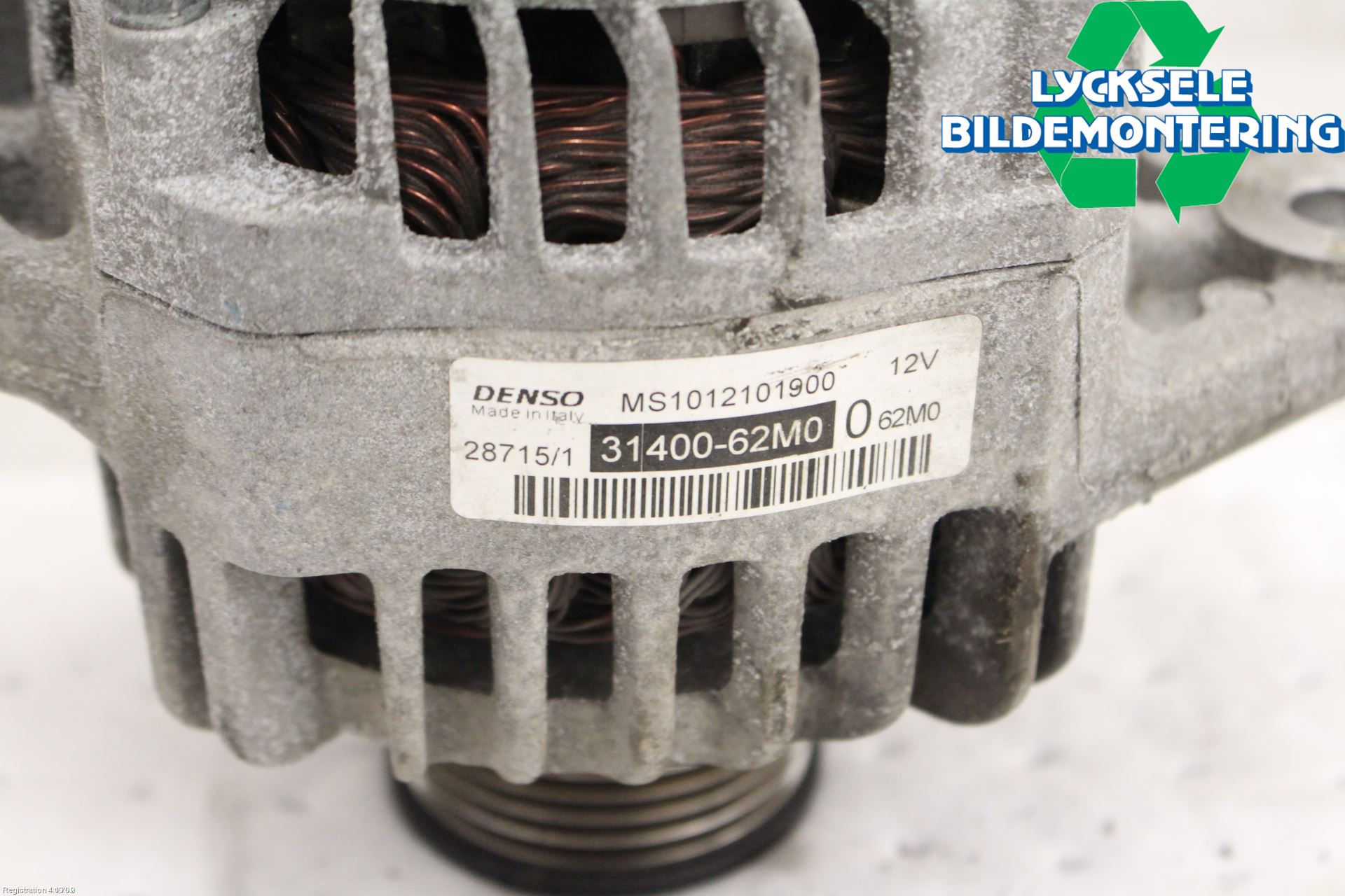 Suzuki VITARA 15- Generator