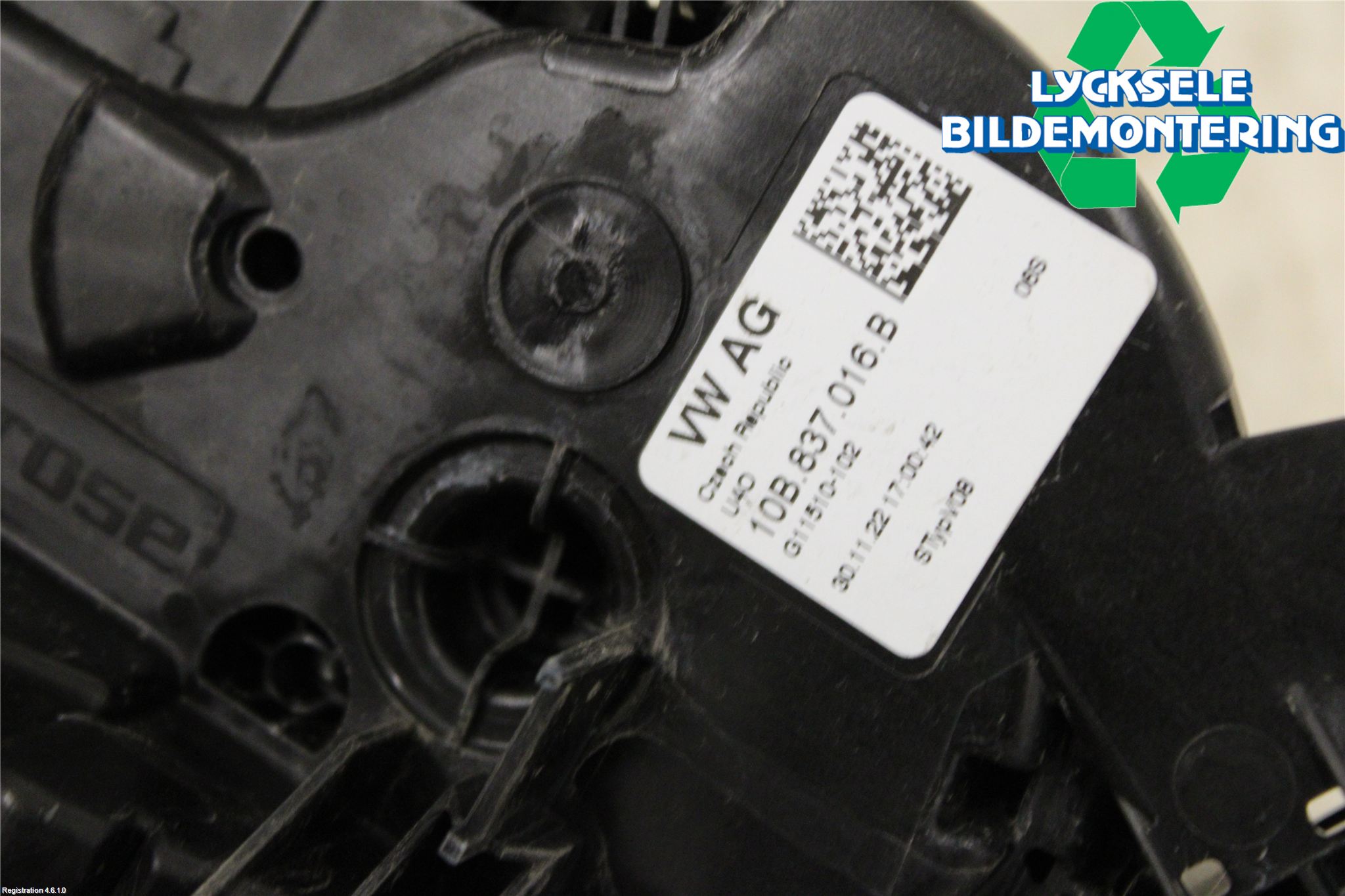 Volkswagen VW ID.3 21- Låskista-Dörrlås