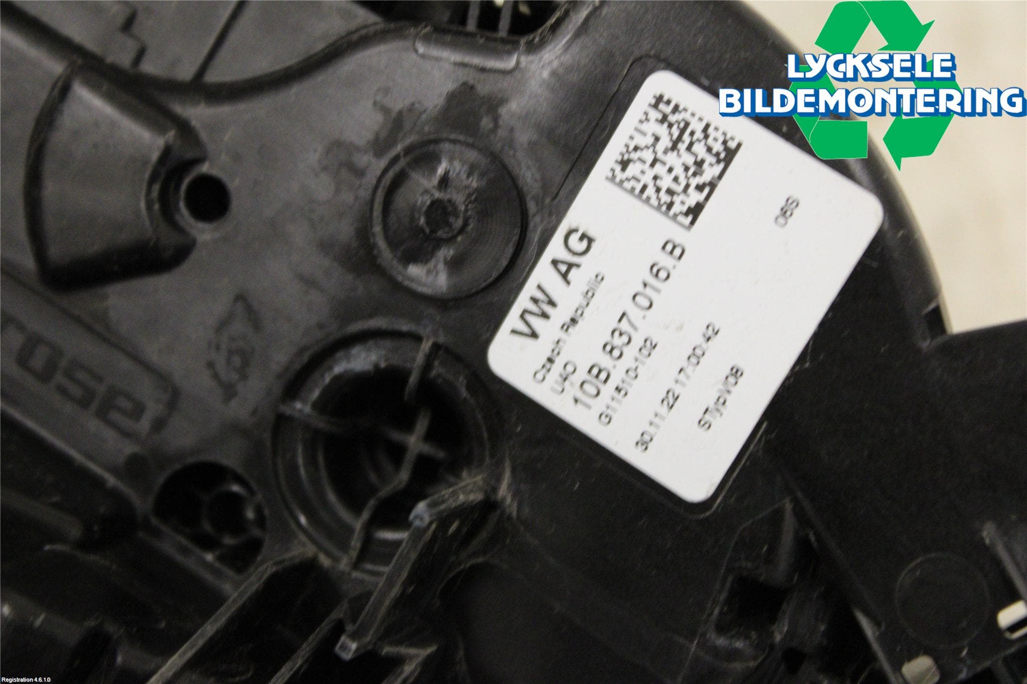 Volkswagen VW ID.3 21- Låskista-Dörrlås