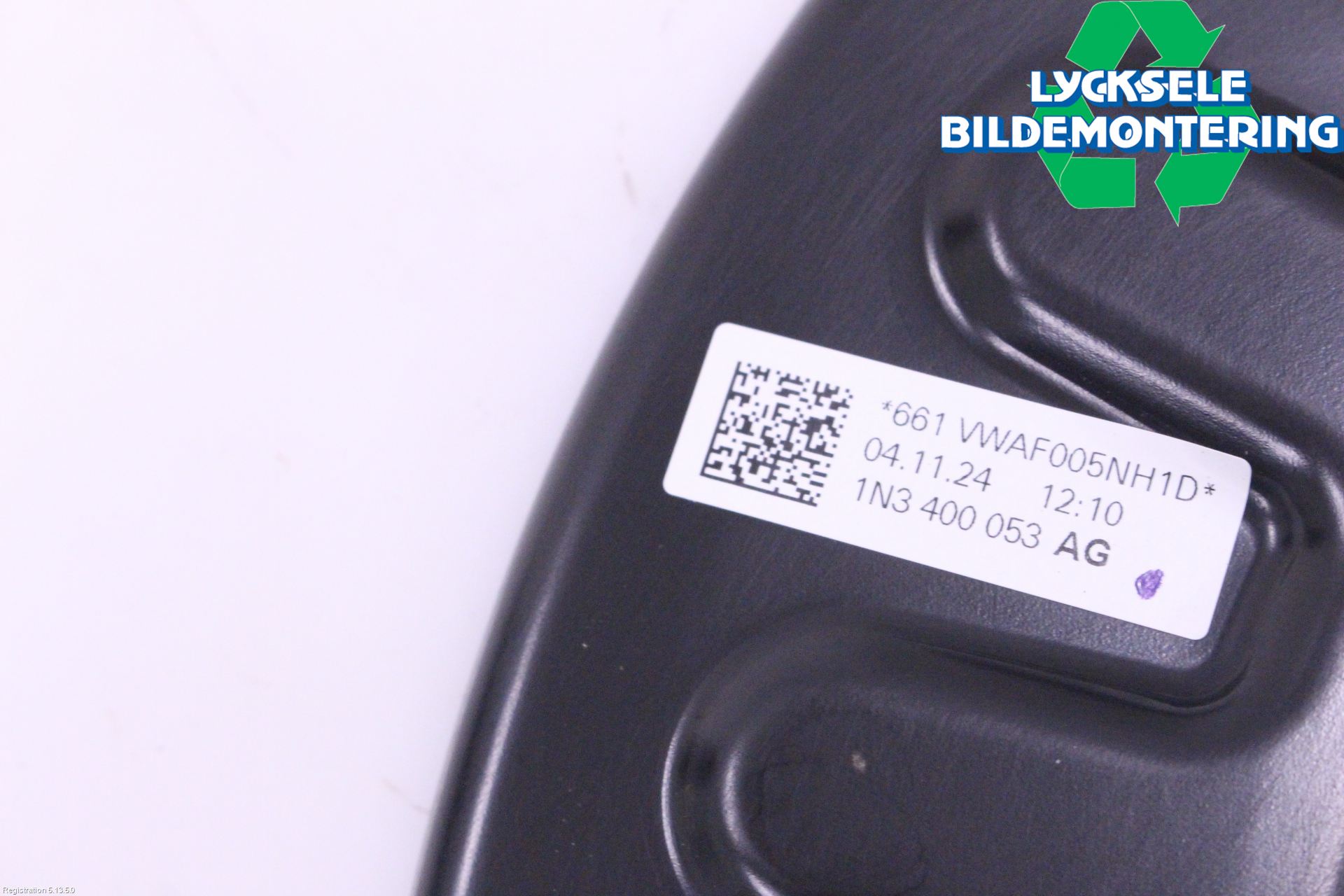 Volkswagen VW ID.5 22- Bromssköld Fram